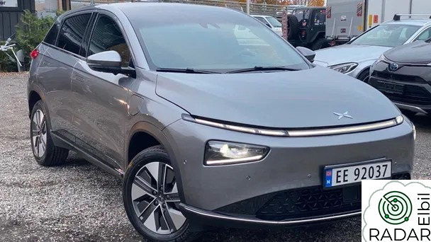 XPENG G3i Smart