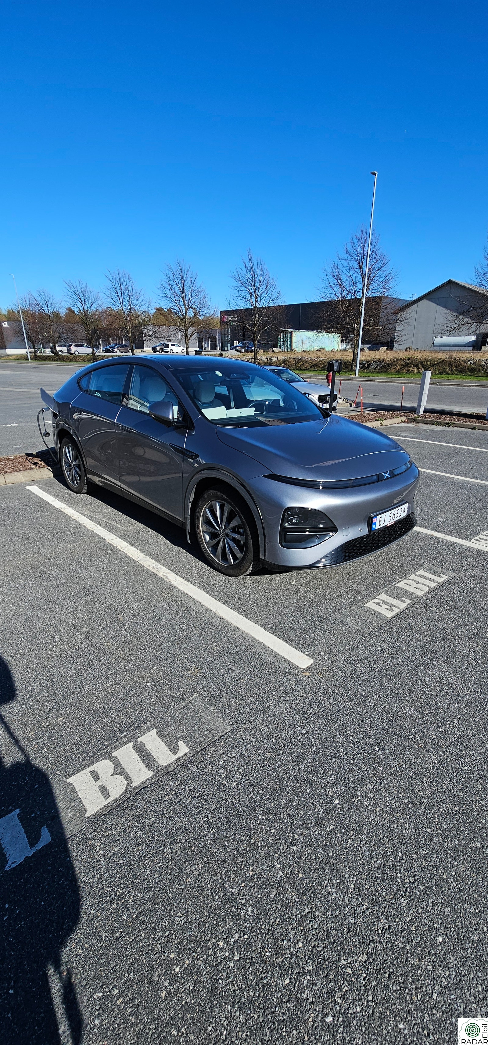 XPENG G6 AWD Performance
