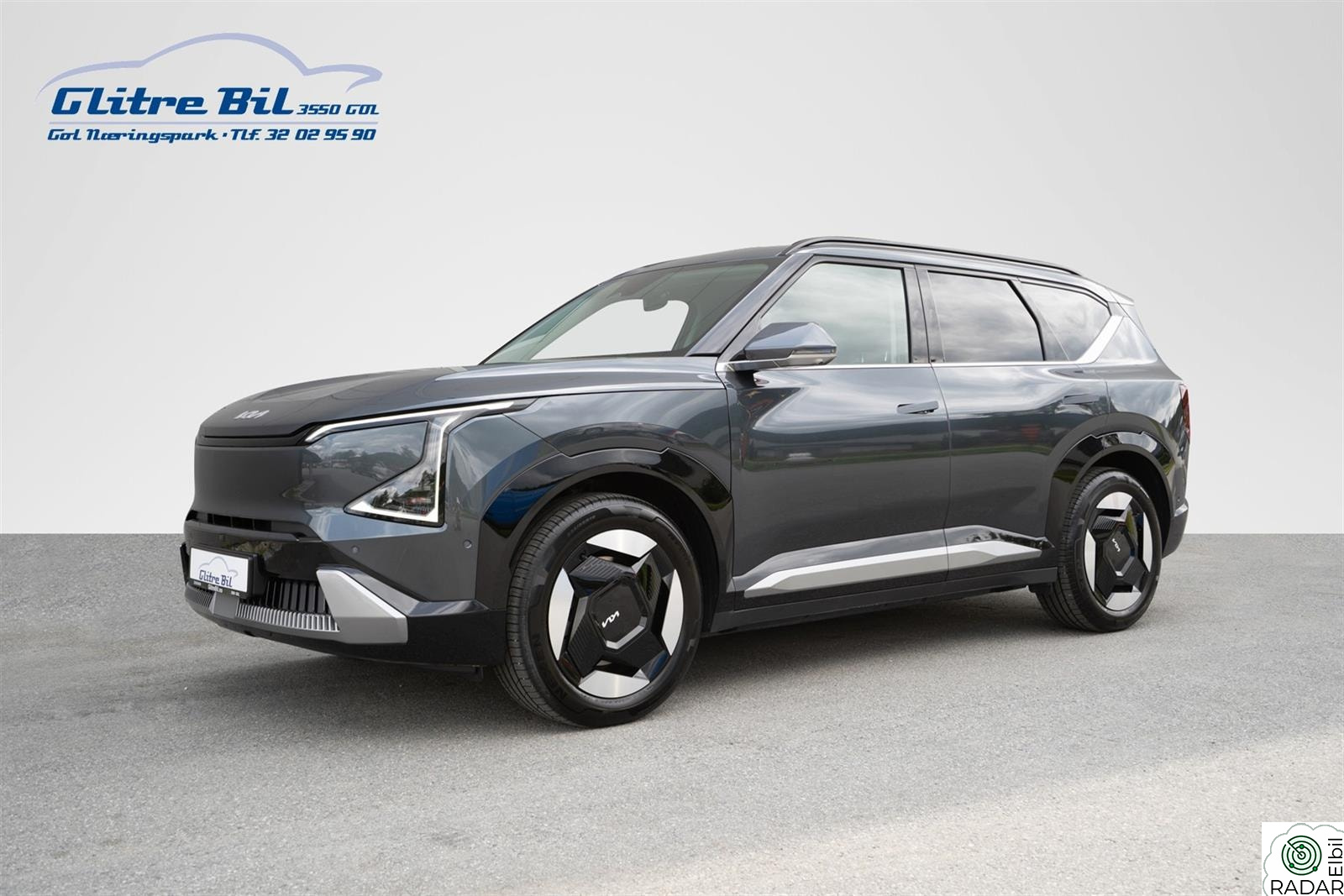 KIA EV5 Long Range 520km|First Edition|Harman/Kardon|Norsk