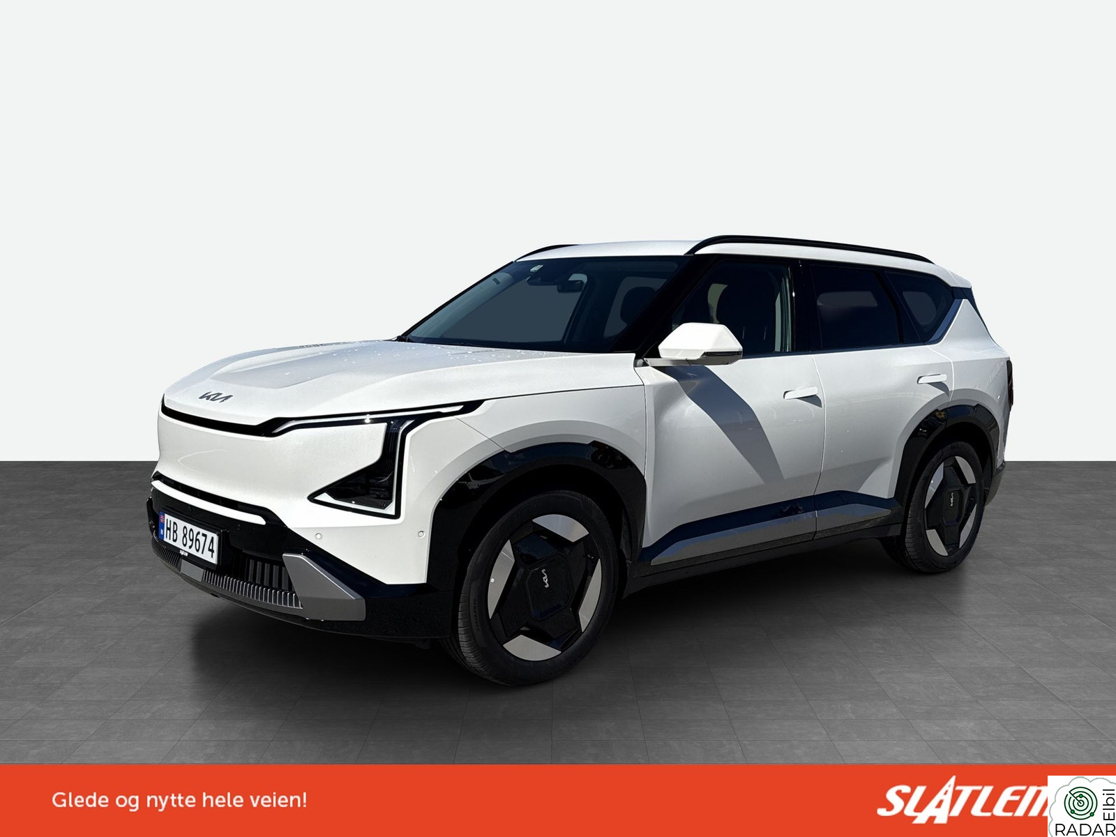 KIA EV5 Long Range 520km|First Edition|Harman/Kardon|Norsk
