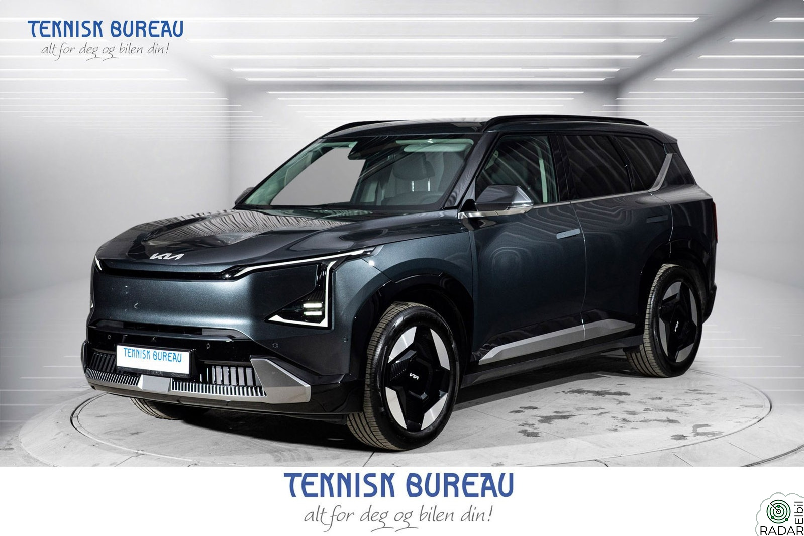 KIA EV5 First Edition LR, Masse utstyr, Rekkevidde 520 km, Demo