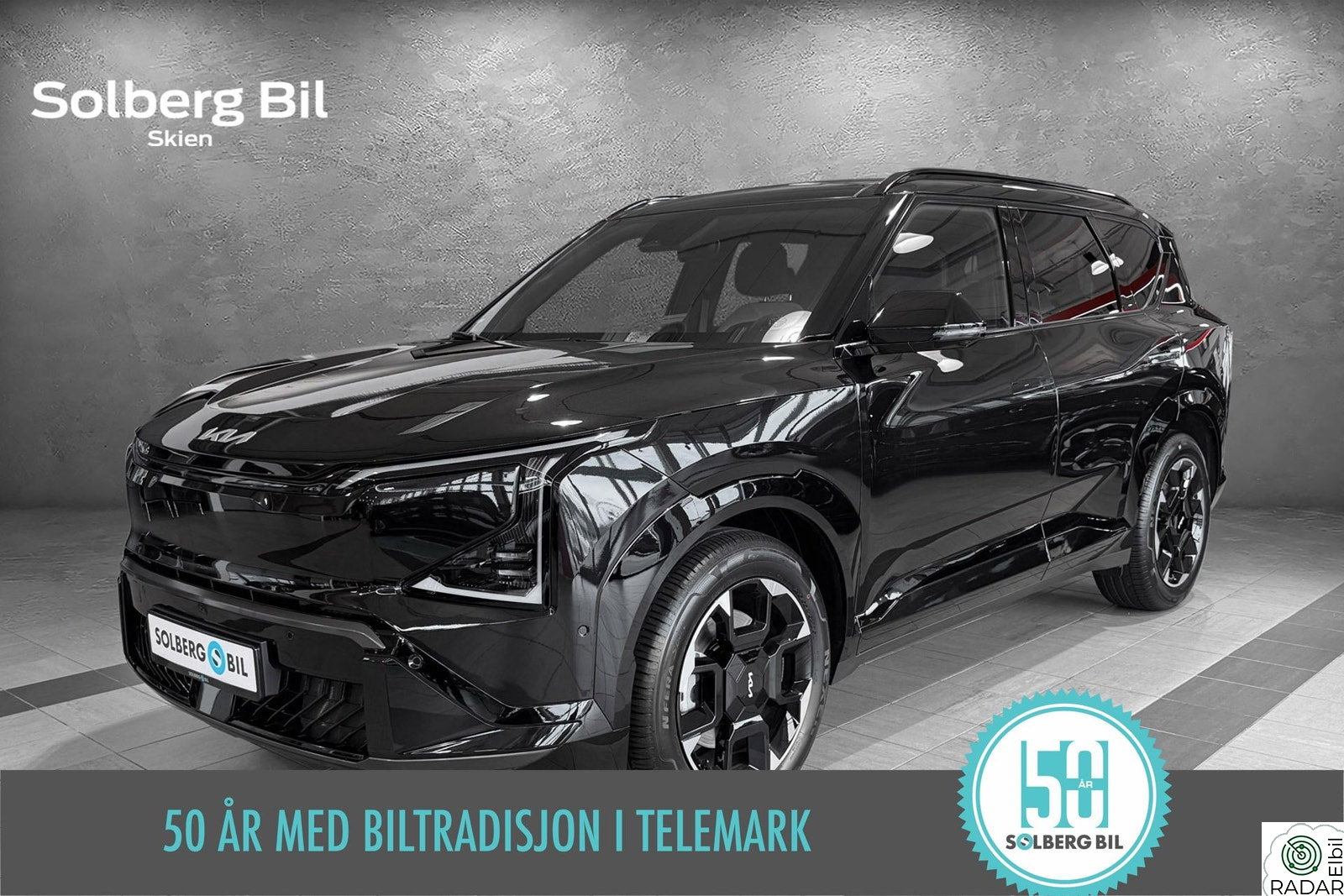 KIA EV5 Long Range GT-LINE/ V.PUMPE/ H&K/ PANO/ HEAD.UP/ 360.K