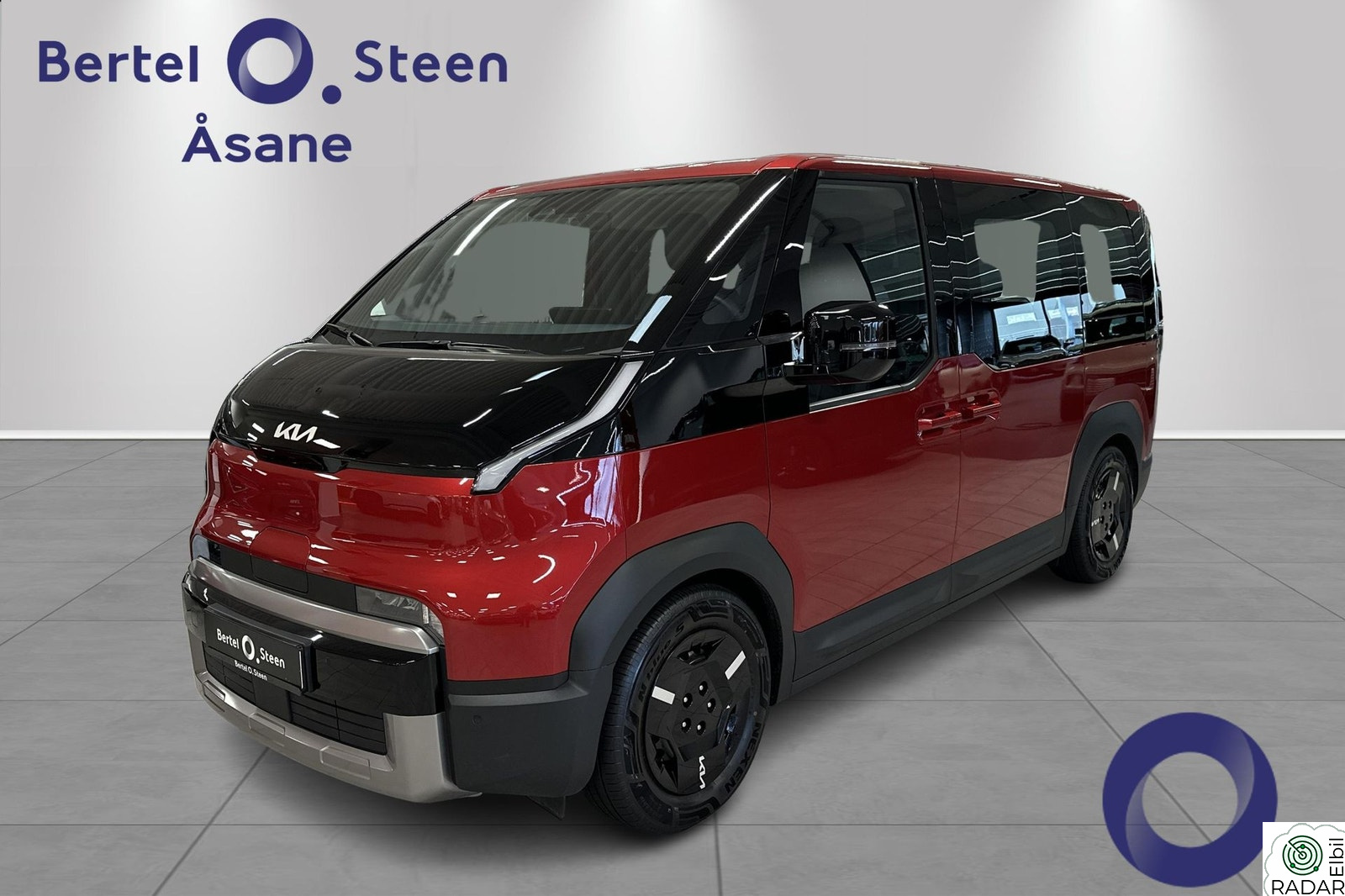 KIA PV5 Active