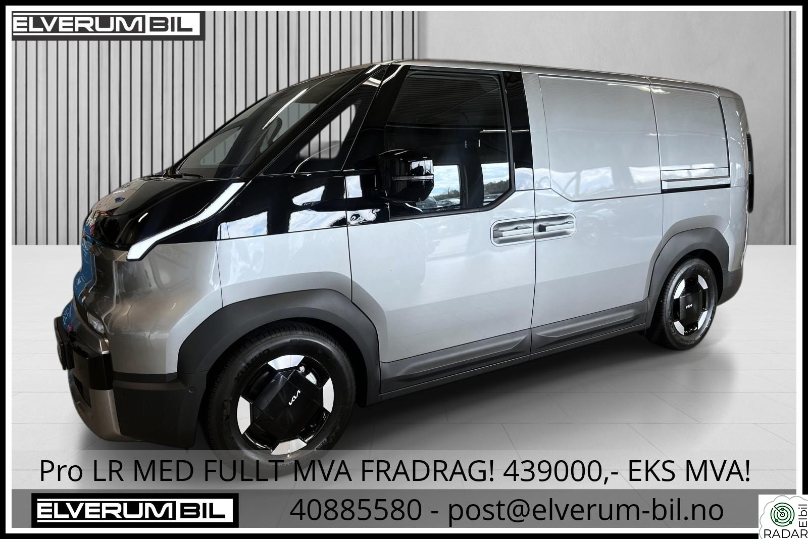 KIA PV5 Cargo LR L2H1 71,2 kWh ELITE/Comfort-Tech/V.ratt/ Skinn
