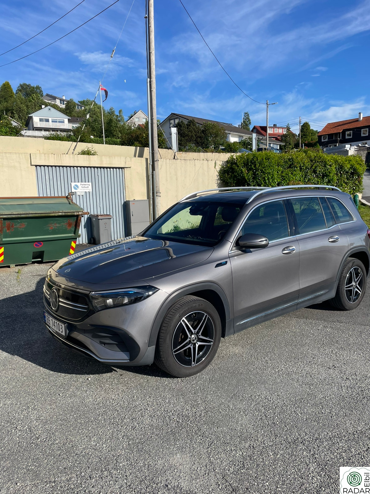 MERCEDES-BENZ EQB 300 4MATIC 300 4MATIC