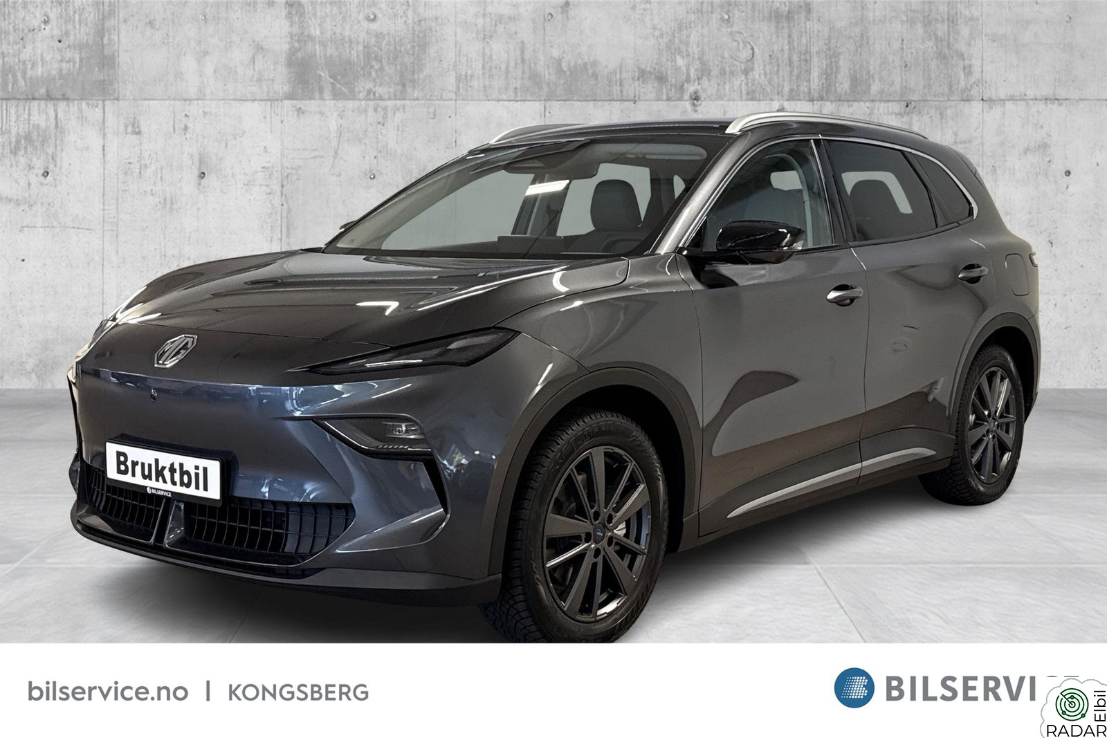 MG S5 EV Long Range Luxury/Vinterhjul/360/7 års garanti/ACC