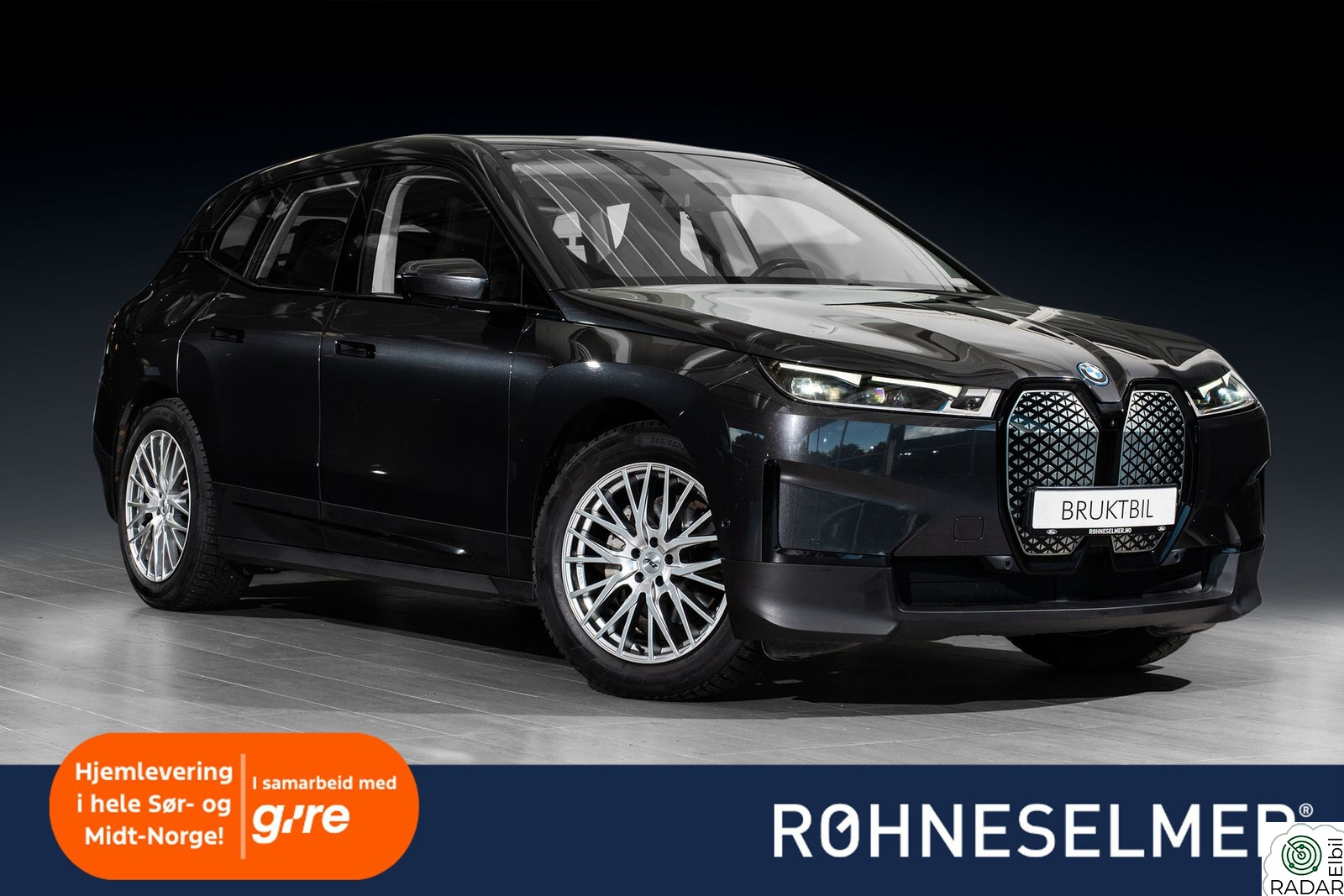 BMW iX xDrive40 xDrive40 | INNBYTTEKAMPANJE 20.000