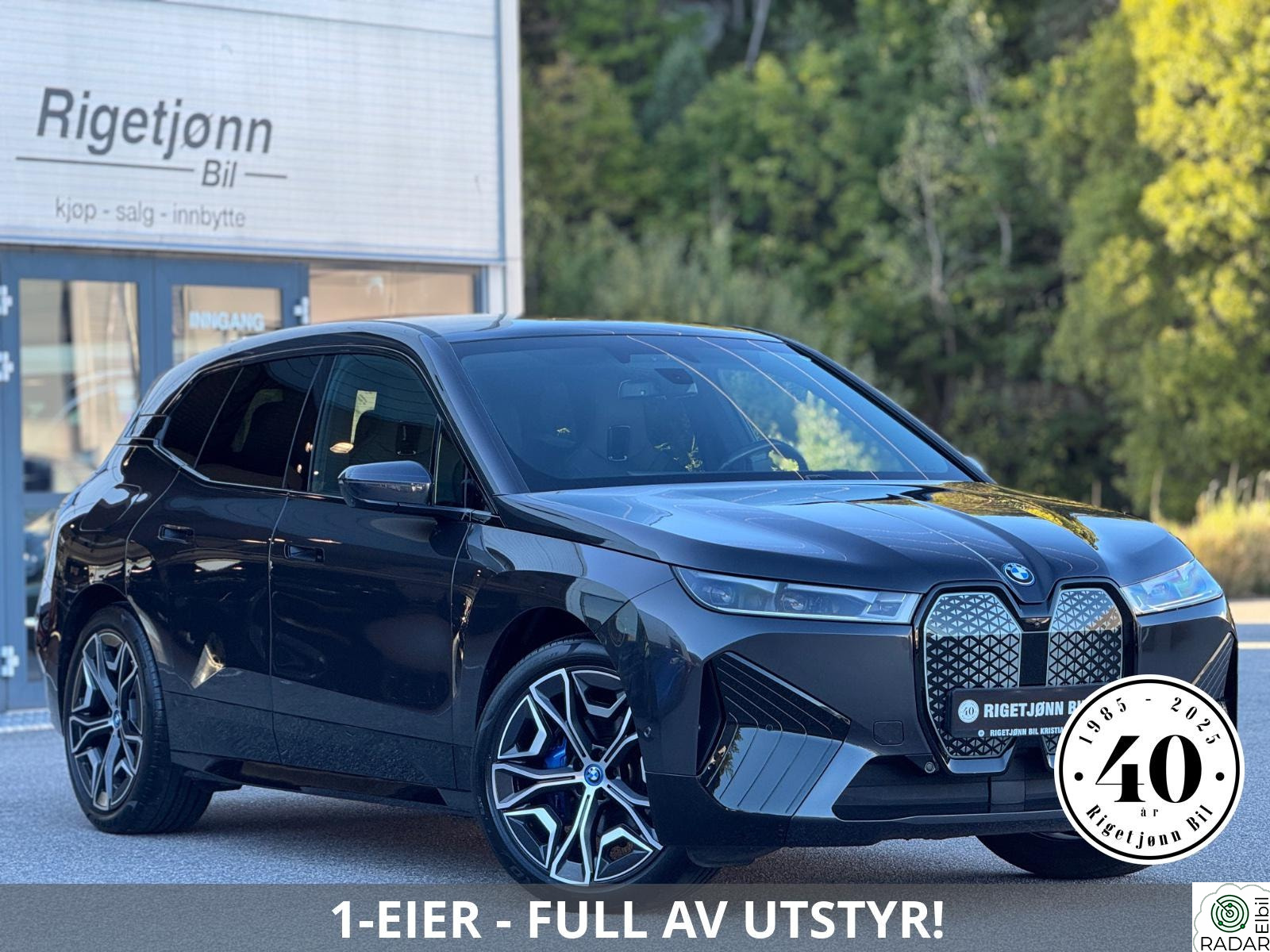 BMW iX xDrive40 xDrive40, Laser, HUD, Memory, 360, H.feste, Massasje+++
