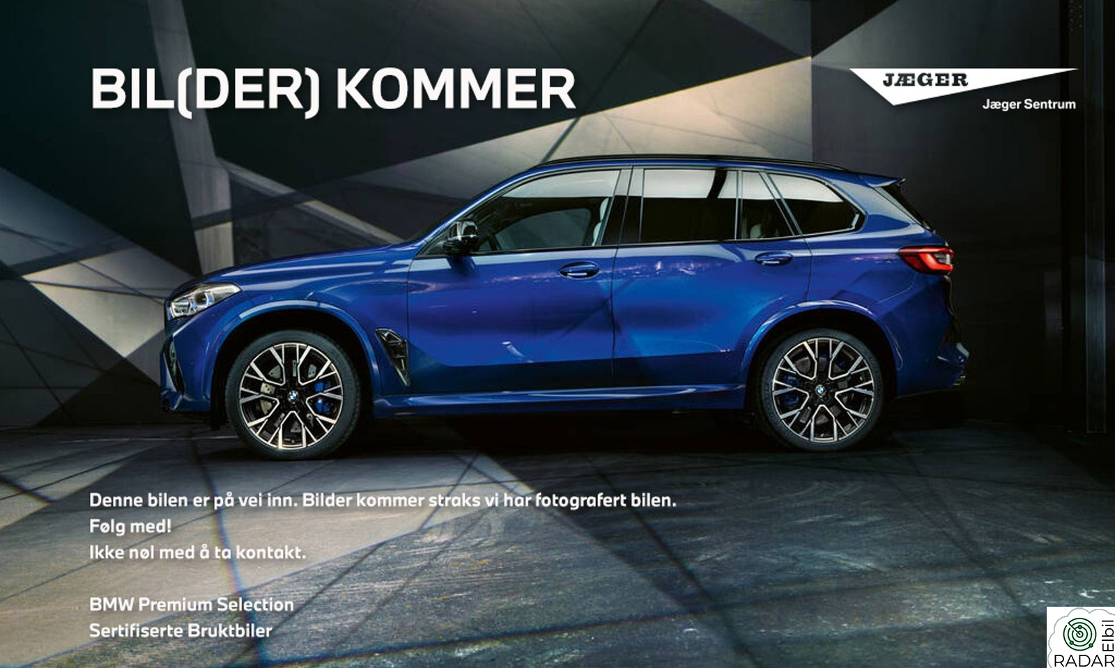 BMW iX xDrive60 xDrive60 Supercharged