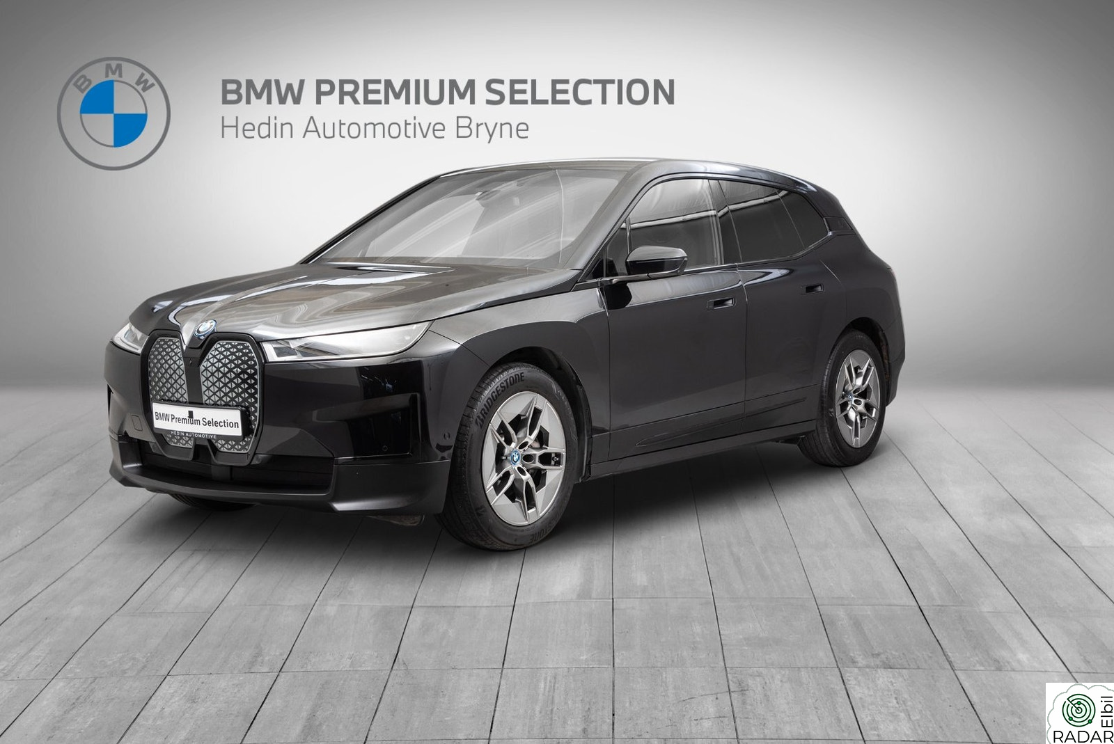 BMW iX xDrive40 xDrive40 Charged Plus