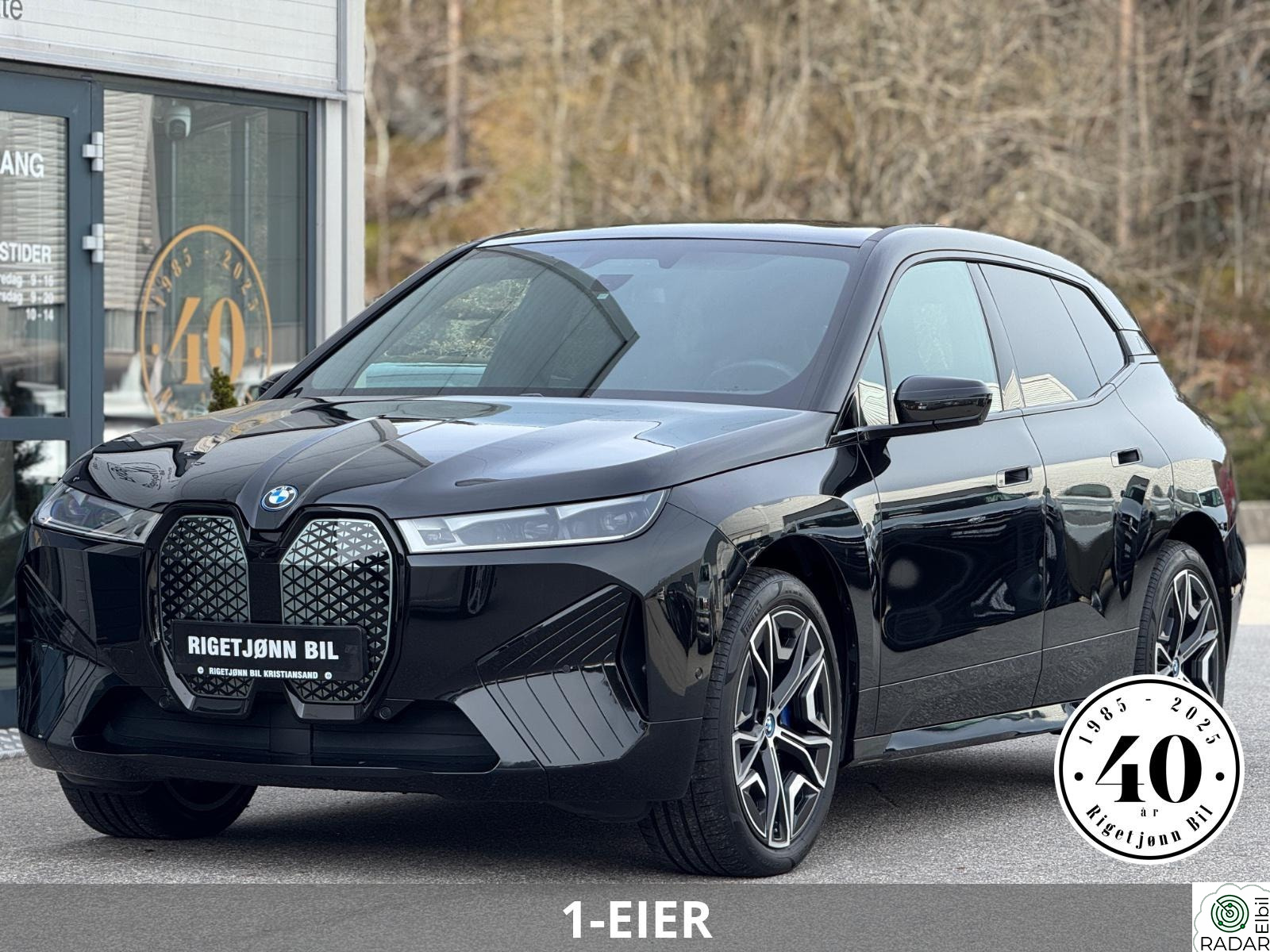 BMW iX xDrive50 xDrive50, Laser, HUD, Memory, 360, H.feste, Massasje+++