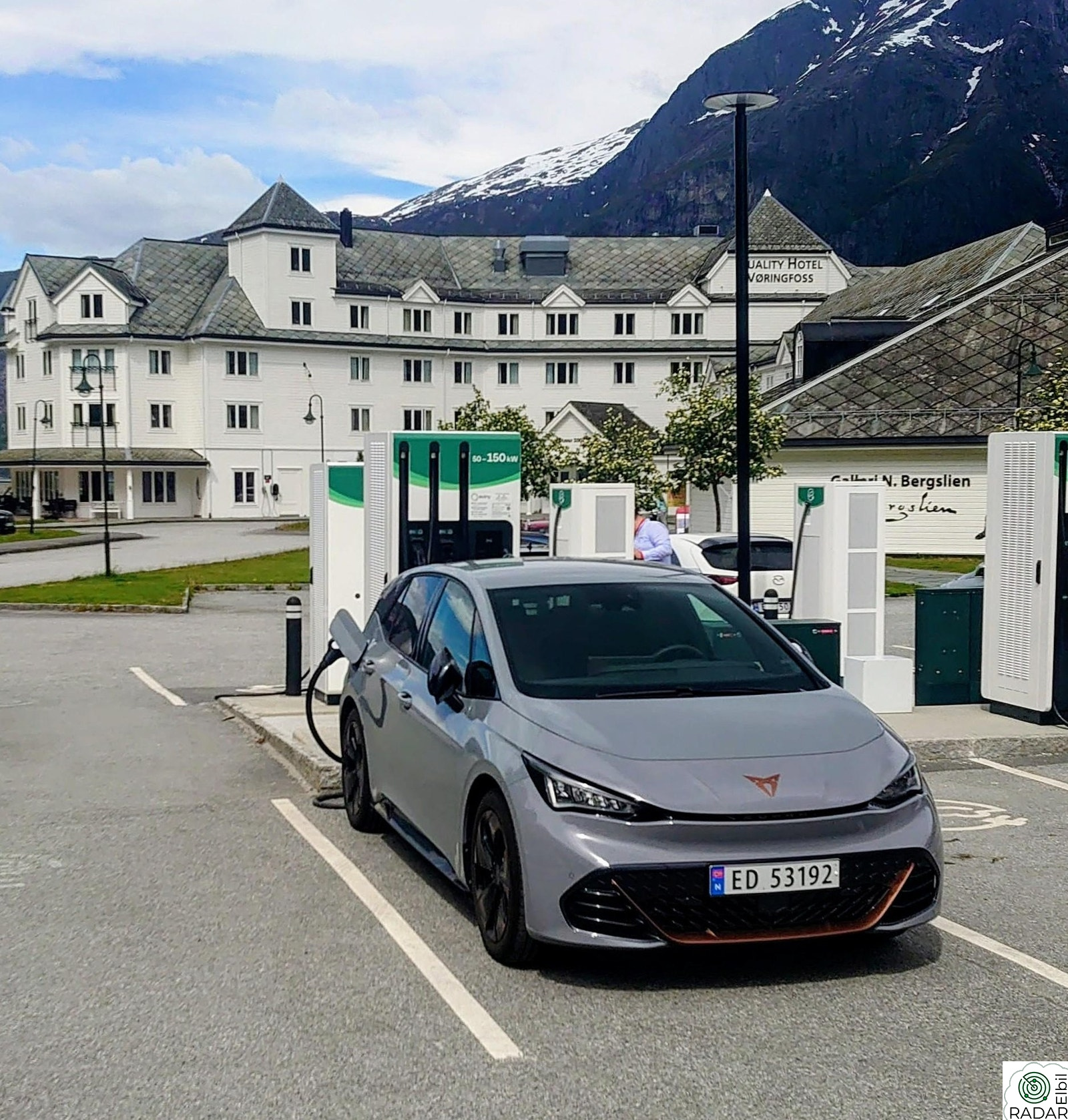 CUPRA BORN 58 First