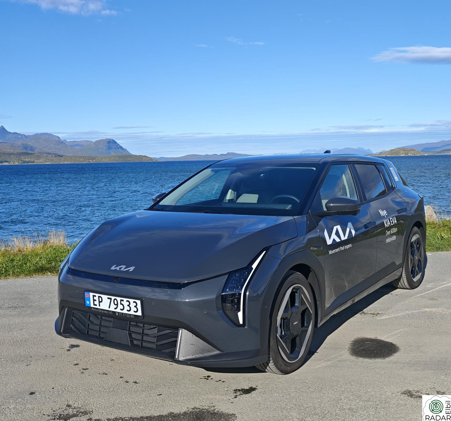 KIA EV4 Exclusive Plus 81kWh FWD