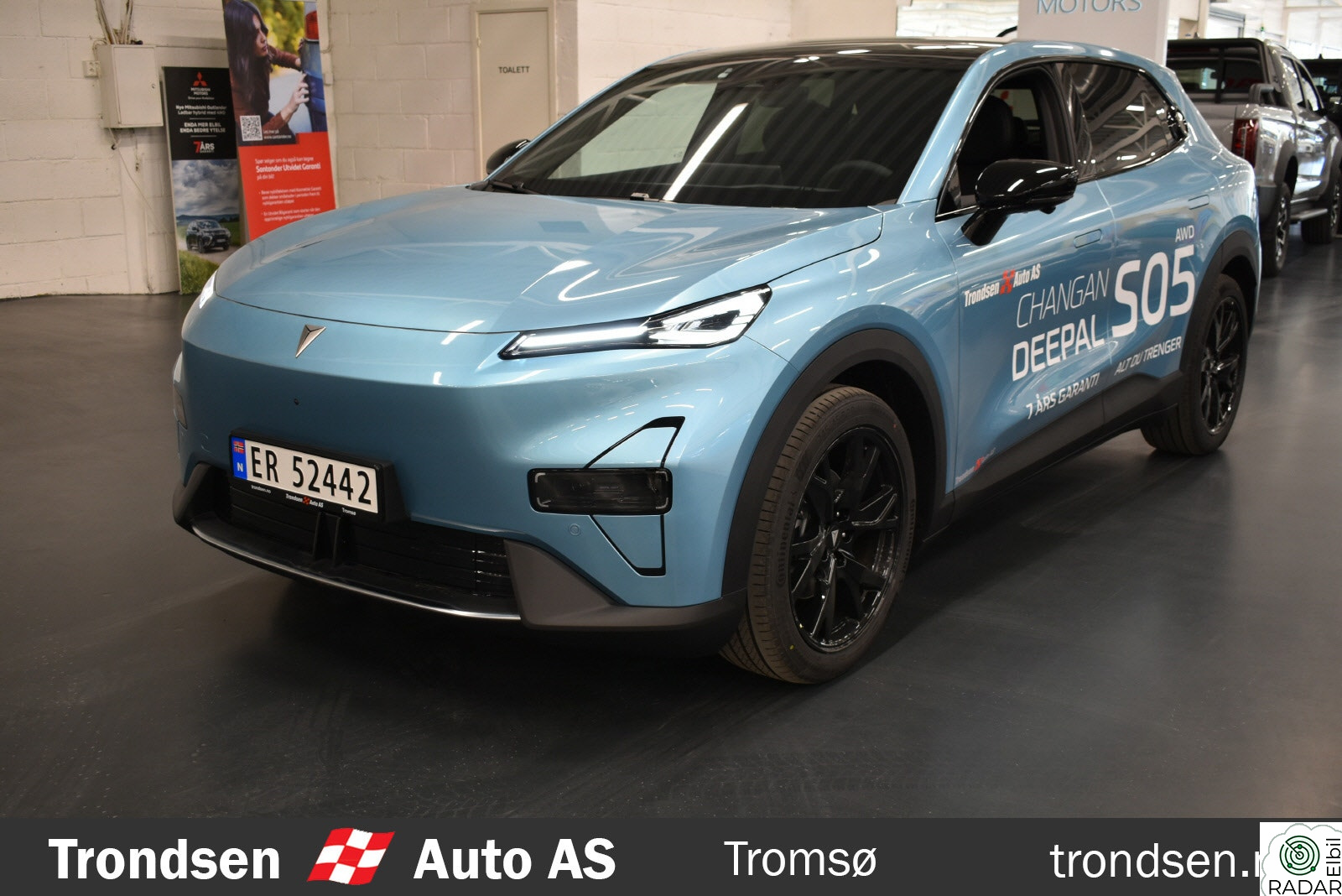 DEEPAL S05 Aurora+ 4WD