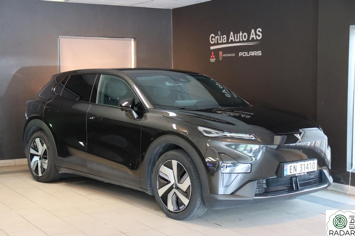 DEEPAL S05 Aurora+ Skinn,Krok,Kjøling i seter,Carplay