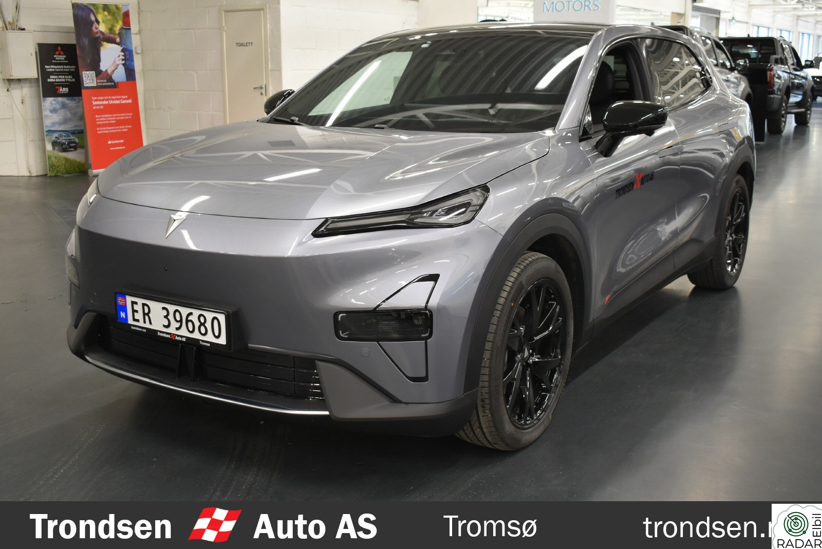 DEEPAL S05 Aurora+ 4WD