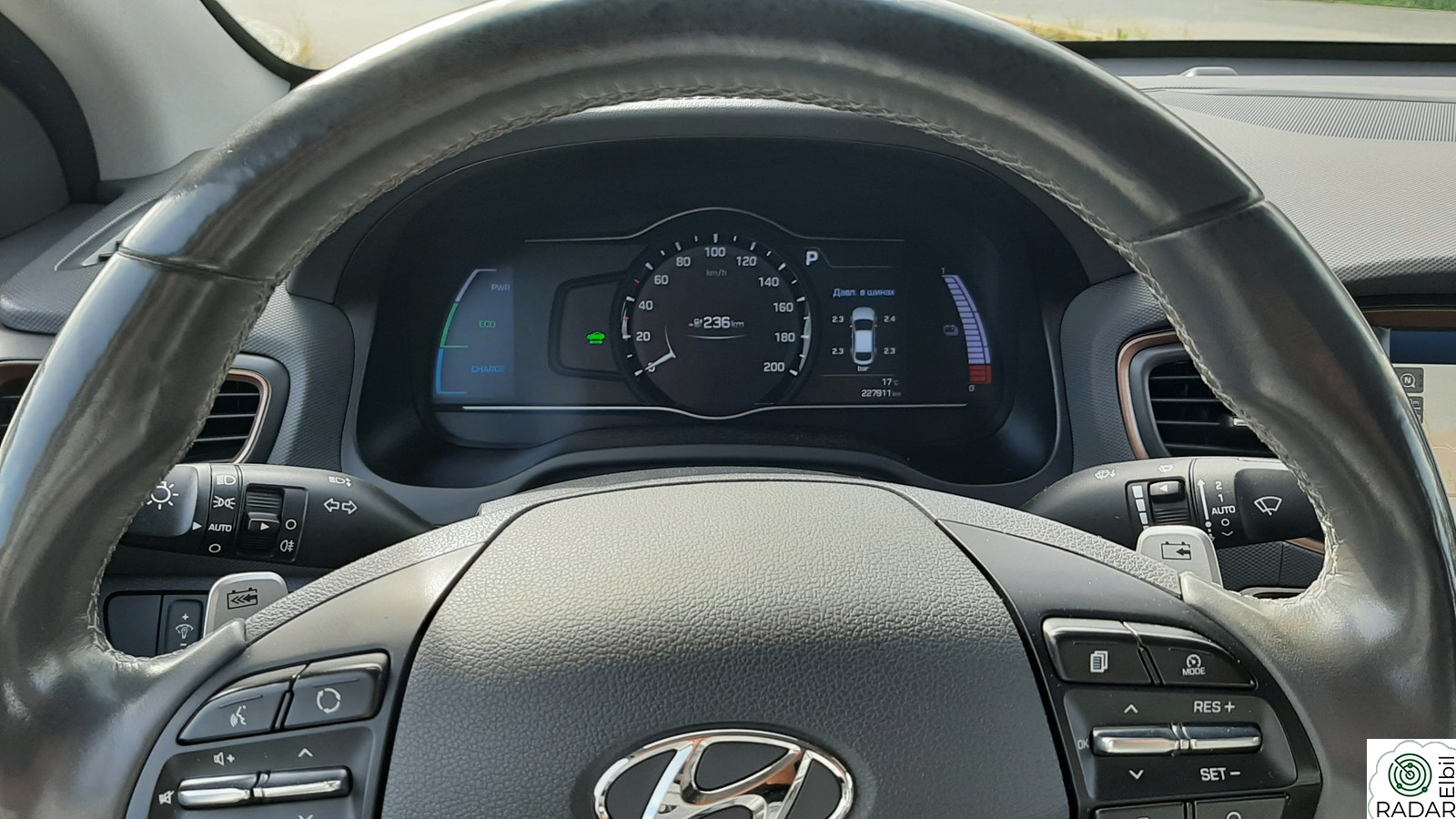 HYUNDAI IONIQ Teknikk