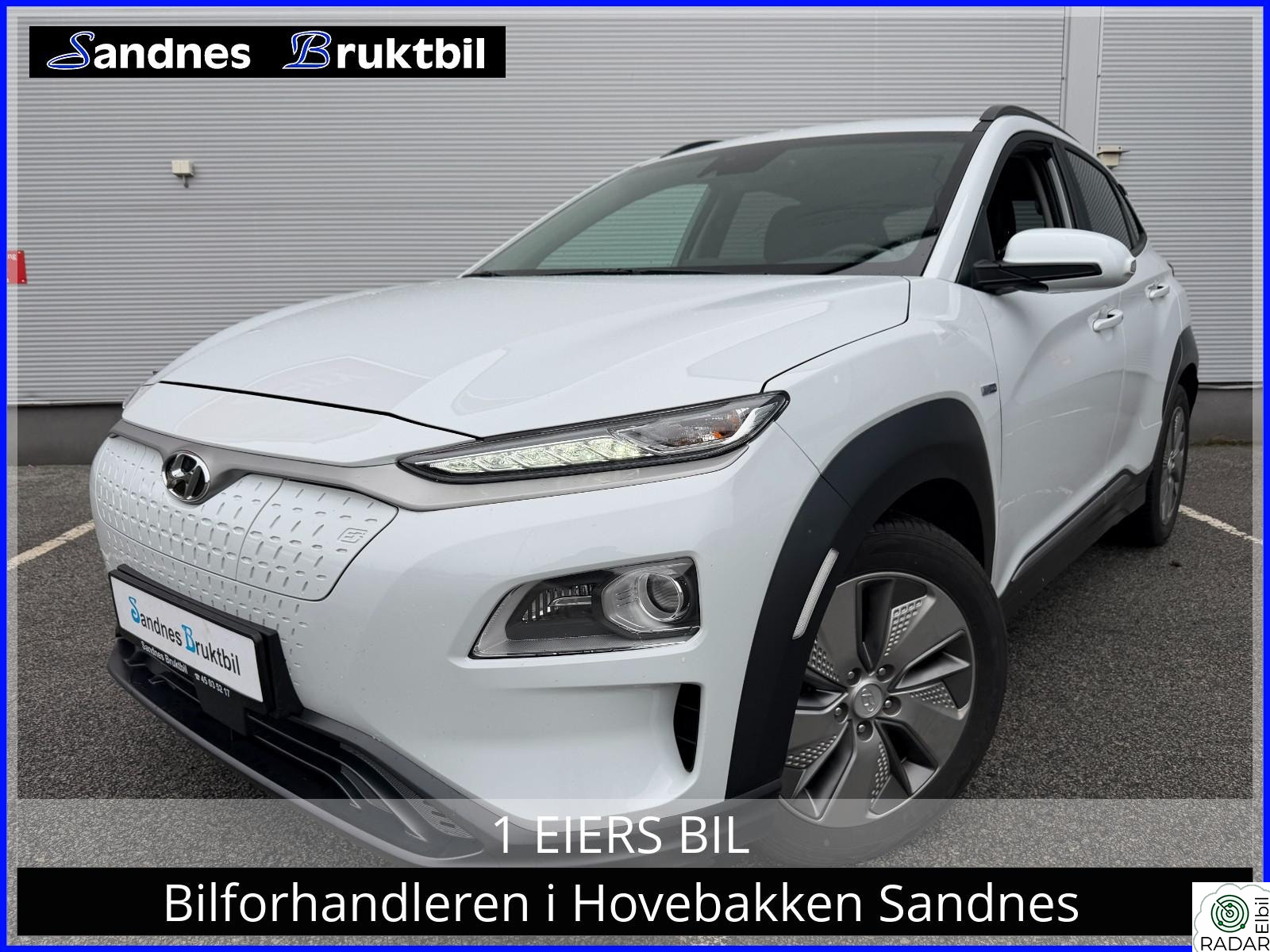 HYUNDAI Kona 64KWH,DELSKINN,KRELL,ACC,KAMERA,NAVI,DAB+,CARPLAY,LED
