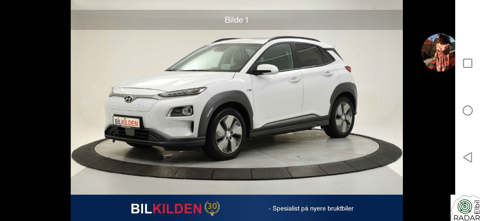 HYUNDAI Kona Premium