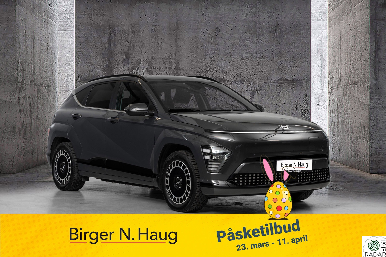 HYUNDAI KONA Premium LR HYUNDAI PROMISE/LEVERINGSKLAR!