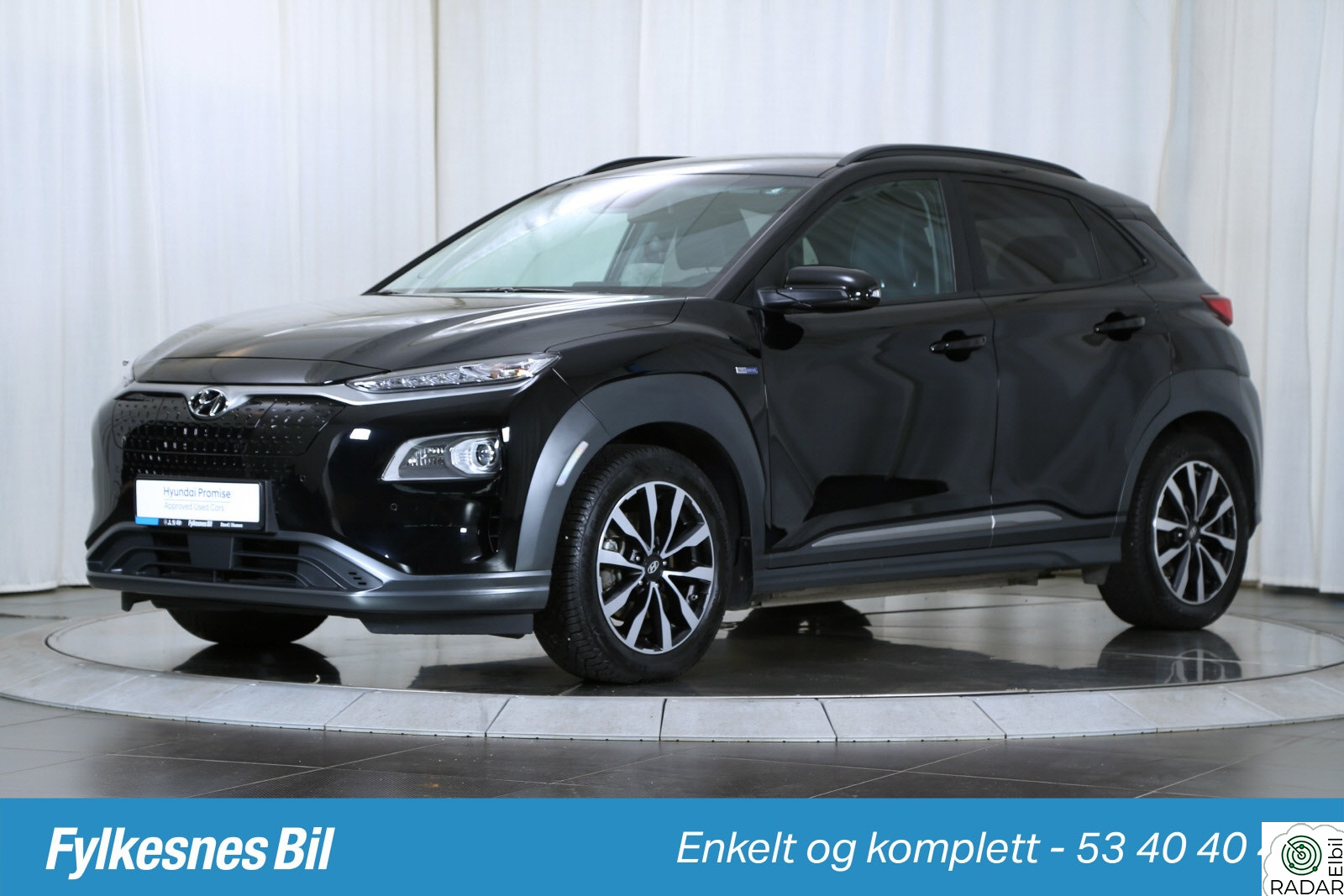 HYUNDAI Kona Premium