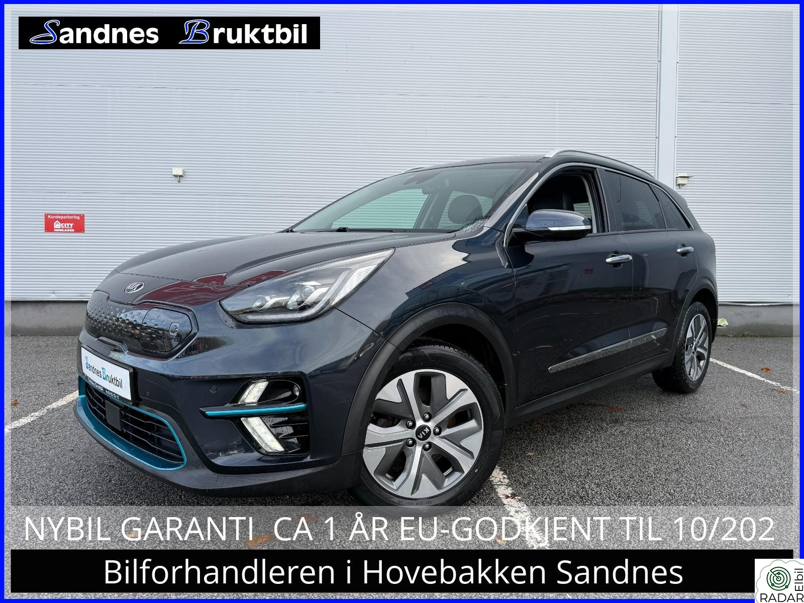 KIA NIRO 64KWH EXCLUSIVE,JBL,SKINN,ACC,NAVI,KAMERA,TLF,DAB+,LED