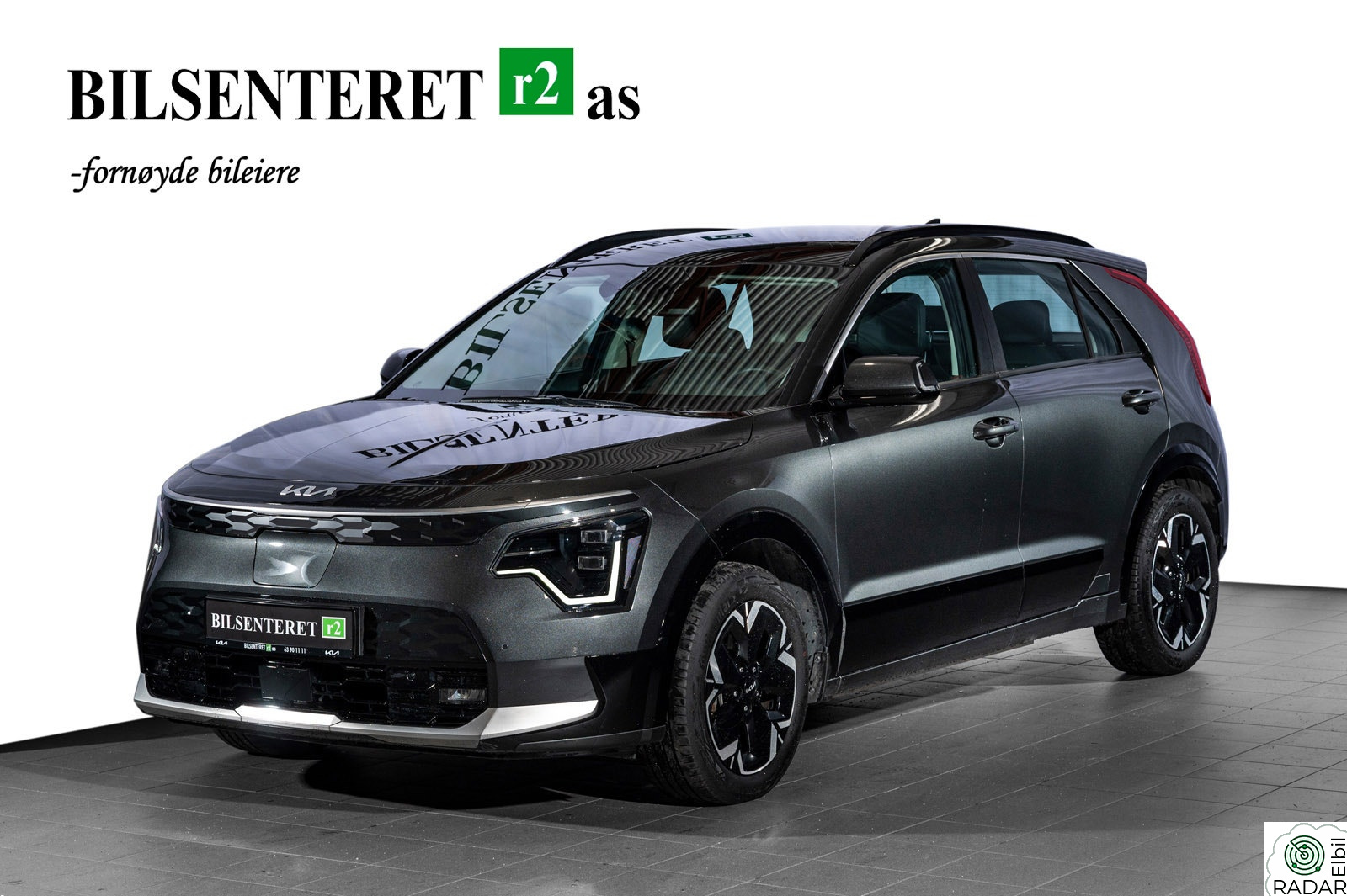 KIA NIRO EV 64kw Active