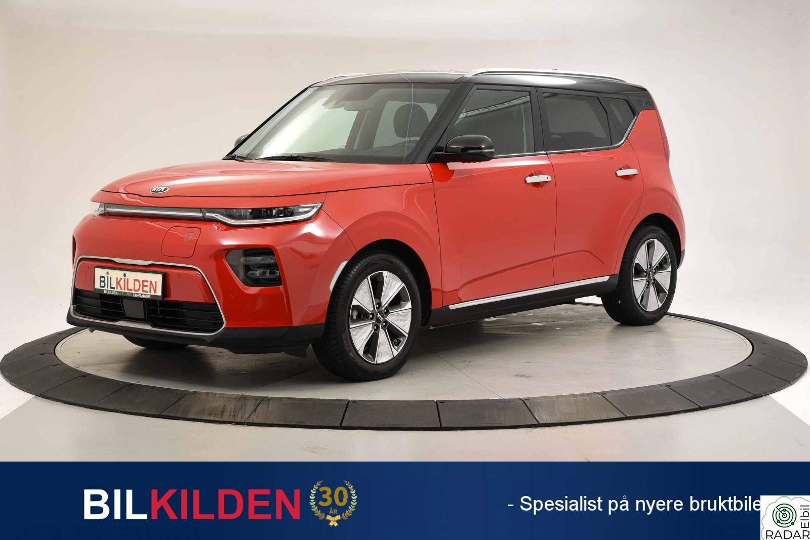 KIA SOUL 64kWh Spirit Launch,452KM,Head-Up,ACC,204HK,7ÅR GARANTI
