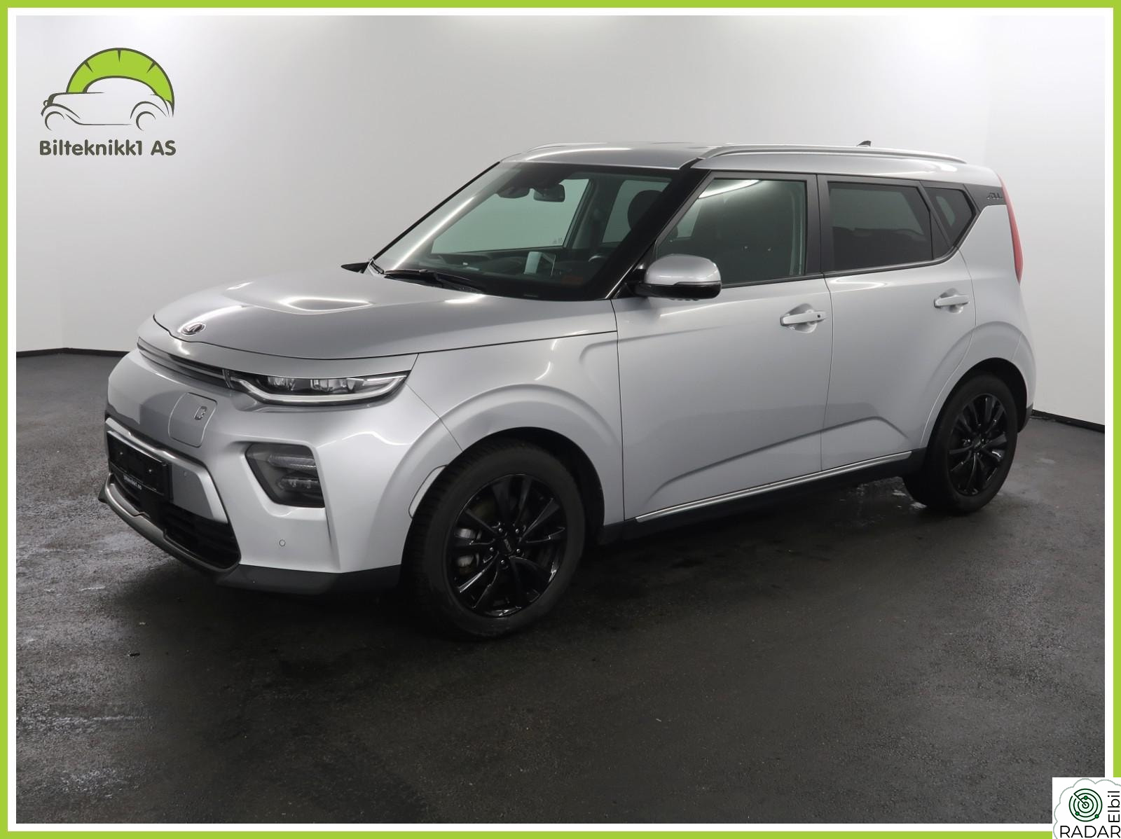 KIA SOUL 64 Kwh| ACC | R.Kamera | Vinterpakke| H&K| 2 Sett Hjul