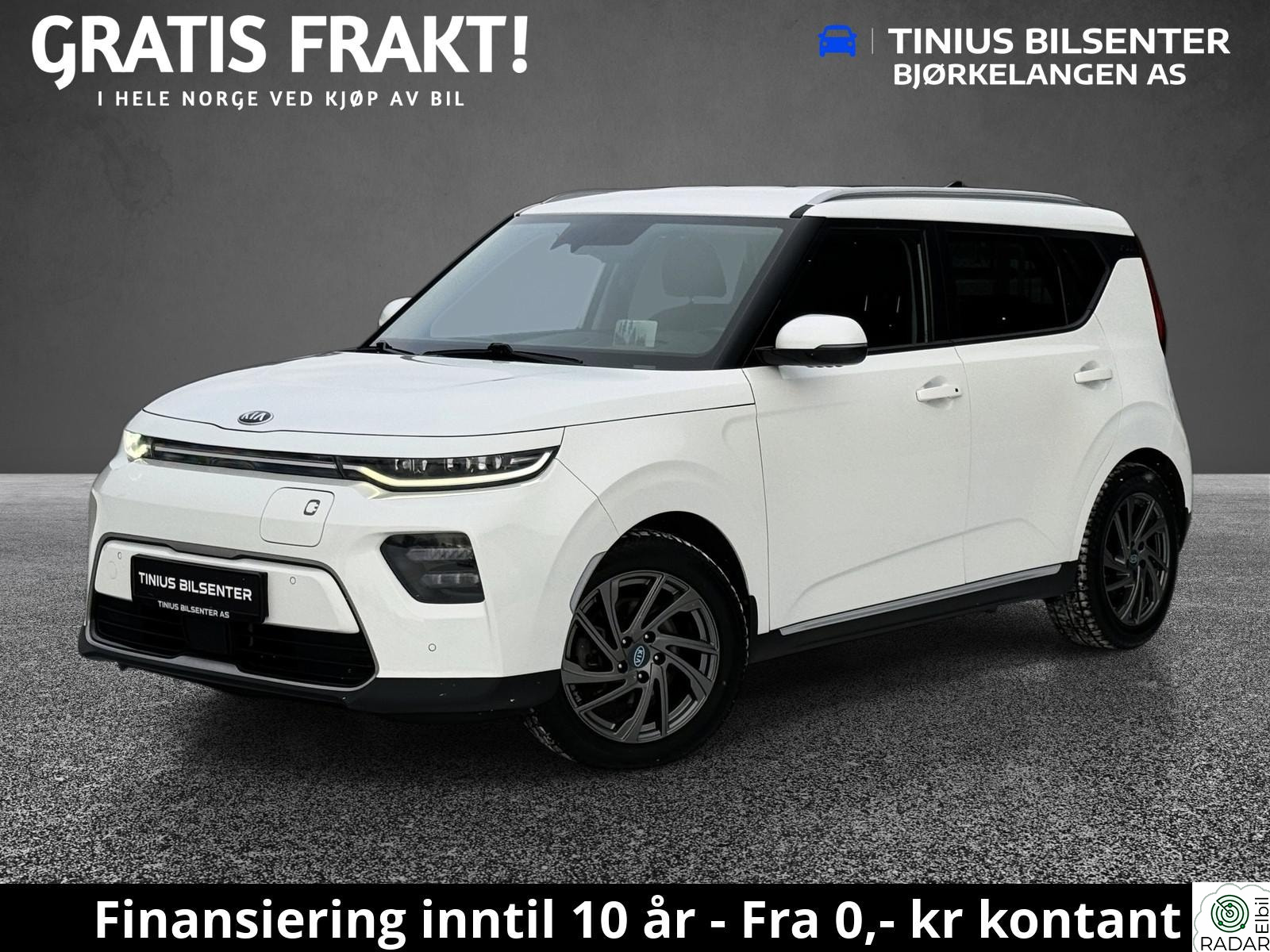 KIA SOUL E-SOUL 64KW EXCLUSIVE/SKINN/HARMAN KARDON/KAMERA/DAB+