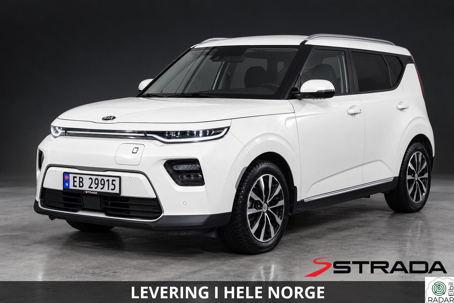 KIA SOUL 64KWH/EXCLUSIVE/HARMAN KAR/SKINN/RATTVARME/NYBILGARANTI