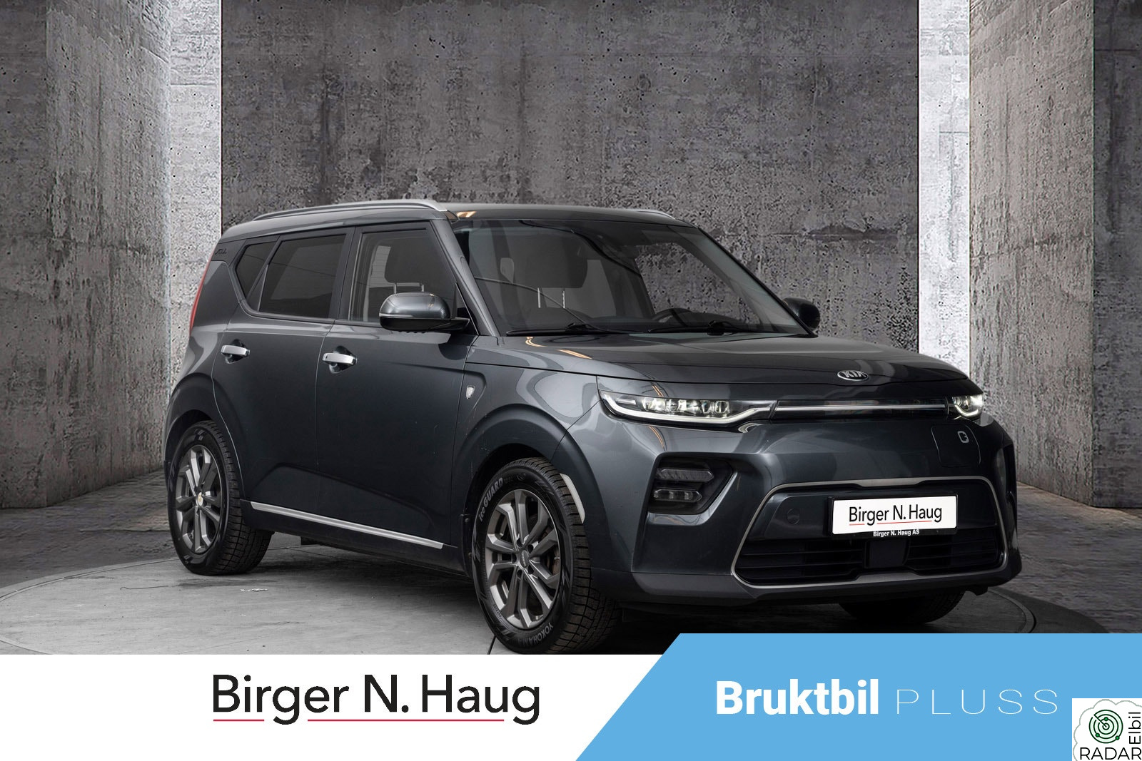 KIA SOUL 64 kWt Exclusive SPØR OSS OM INNBYTTE!