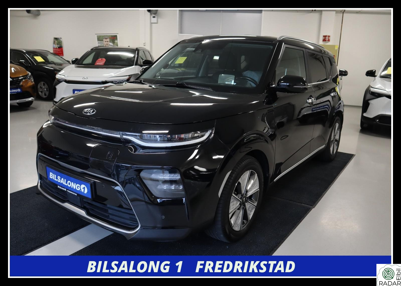 KIA SOUL 64Kw,Exclusive,Skinn,Navi,Cruise,7års garanti