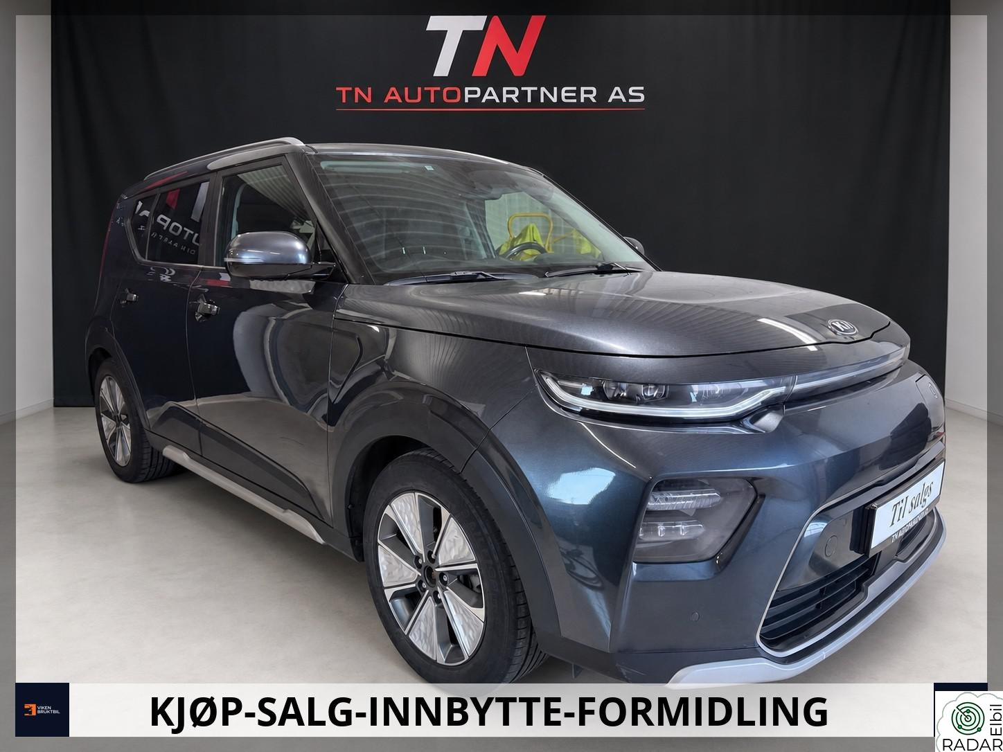 KIA SOUL 64 kWh 204 hk | Varmepumpe | HUD | Ventilert skinn