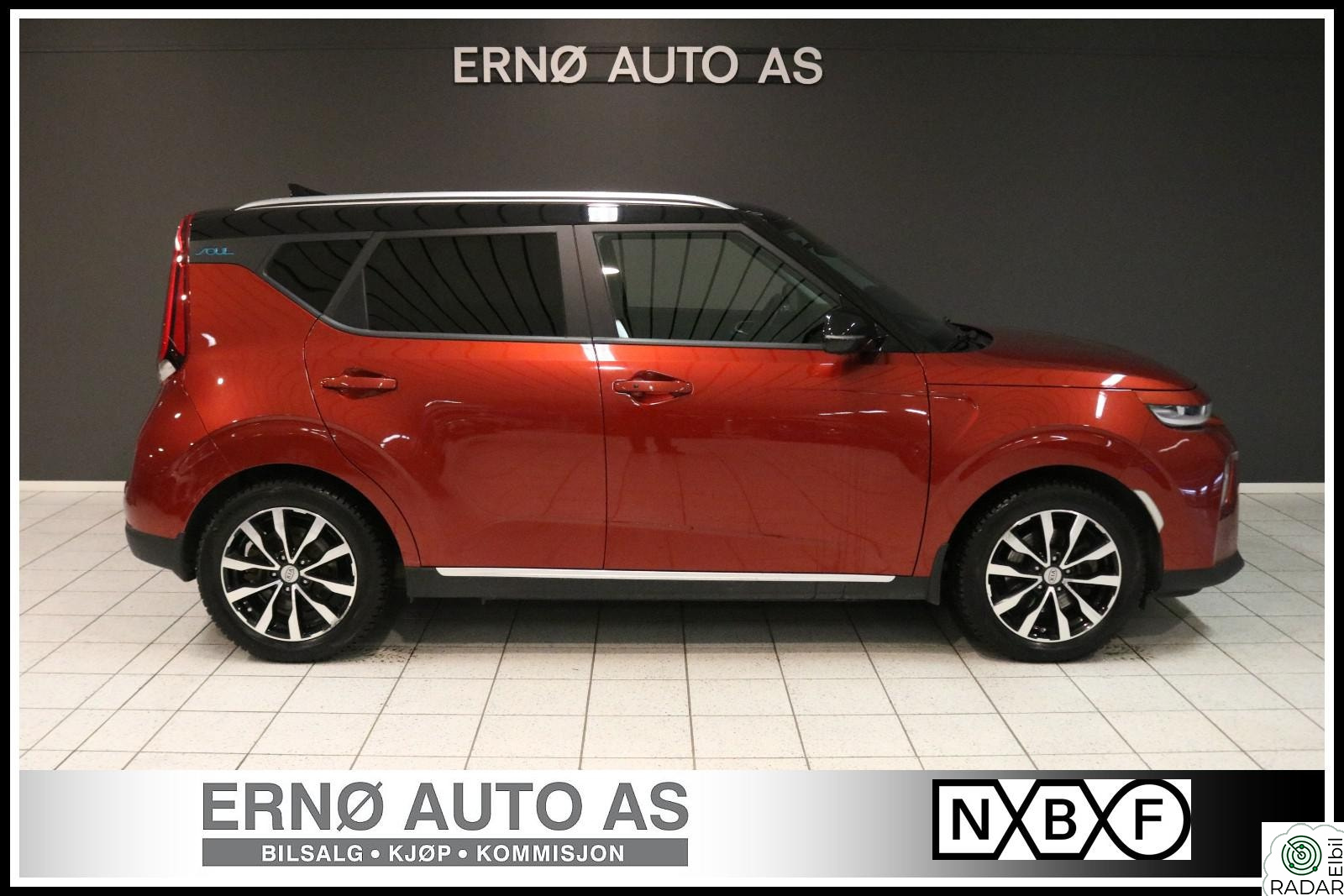KIA SOUL 64kWh EXCLUSIVE / NORSK / SKINN / ACC / APPLE CARPLAY