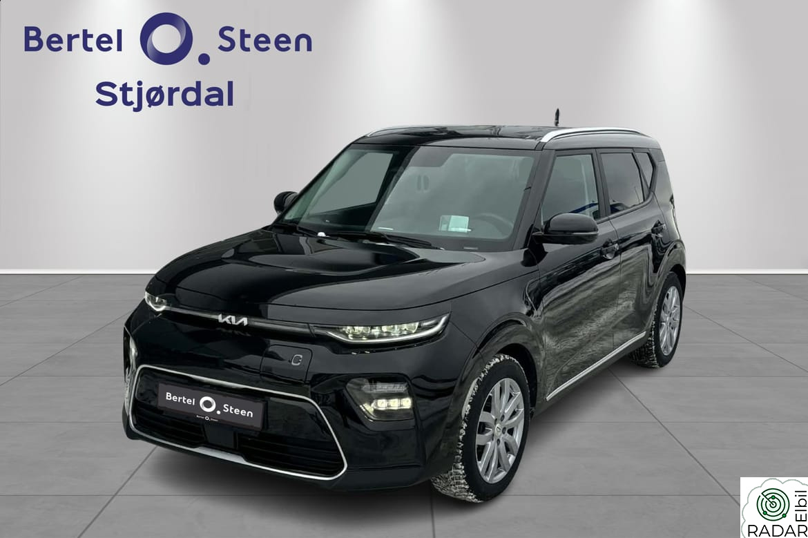 KIA SOUL Exclusive | INNBYTTEKAMPANJE