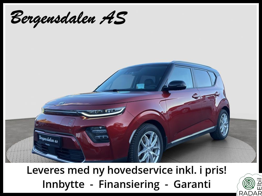 KIA SOUL Topp utstyrt! Skinn, HK, HUD, V.pumpe, Garanti