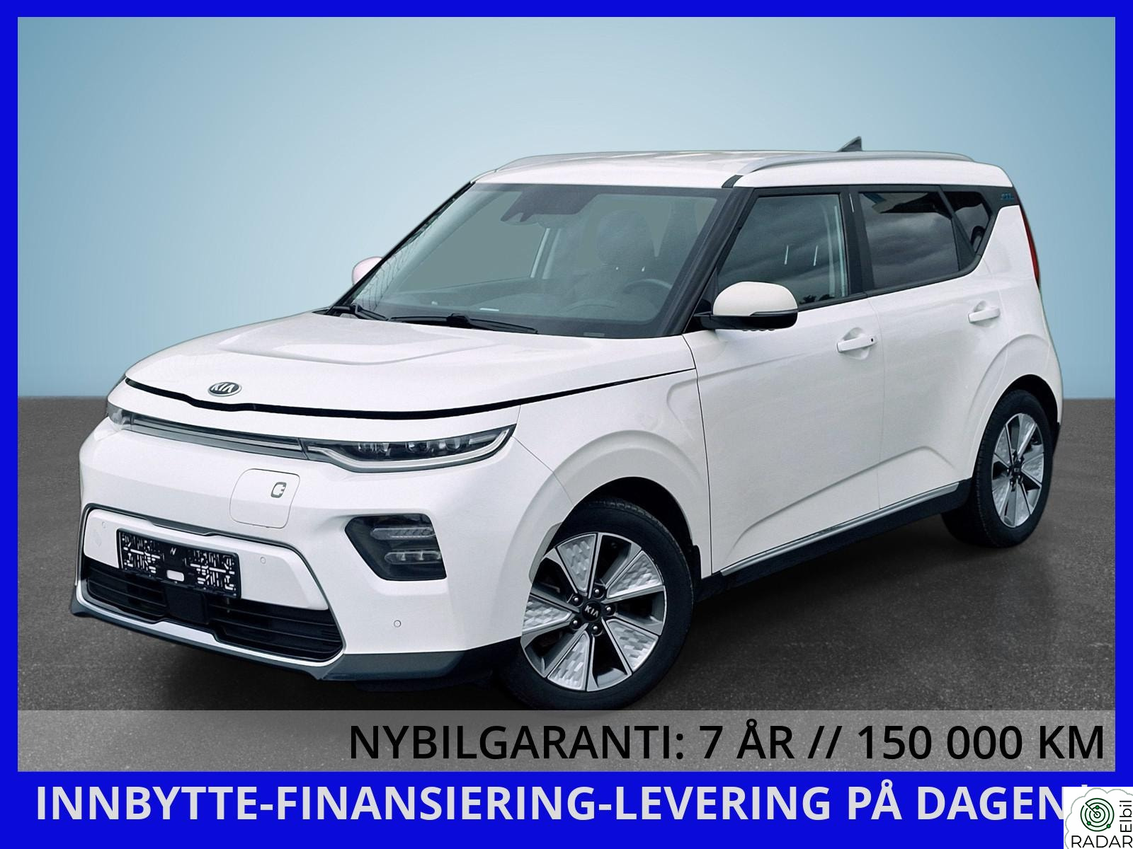 KIA SOUL EXCLUSIVE // ACC // R-KAMERA // SKINN // HARMAN KARDON