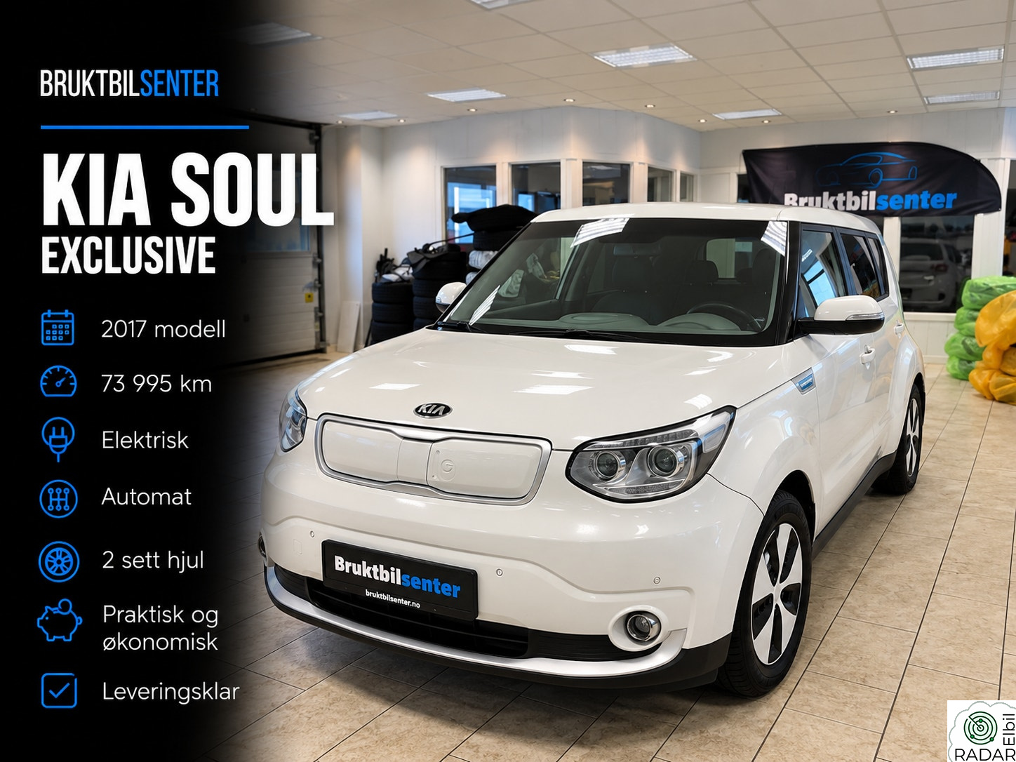 KIA SOUL Exclusive