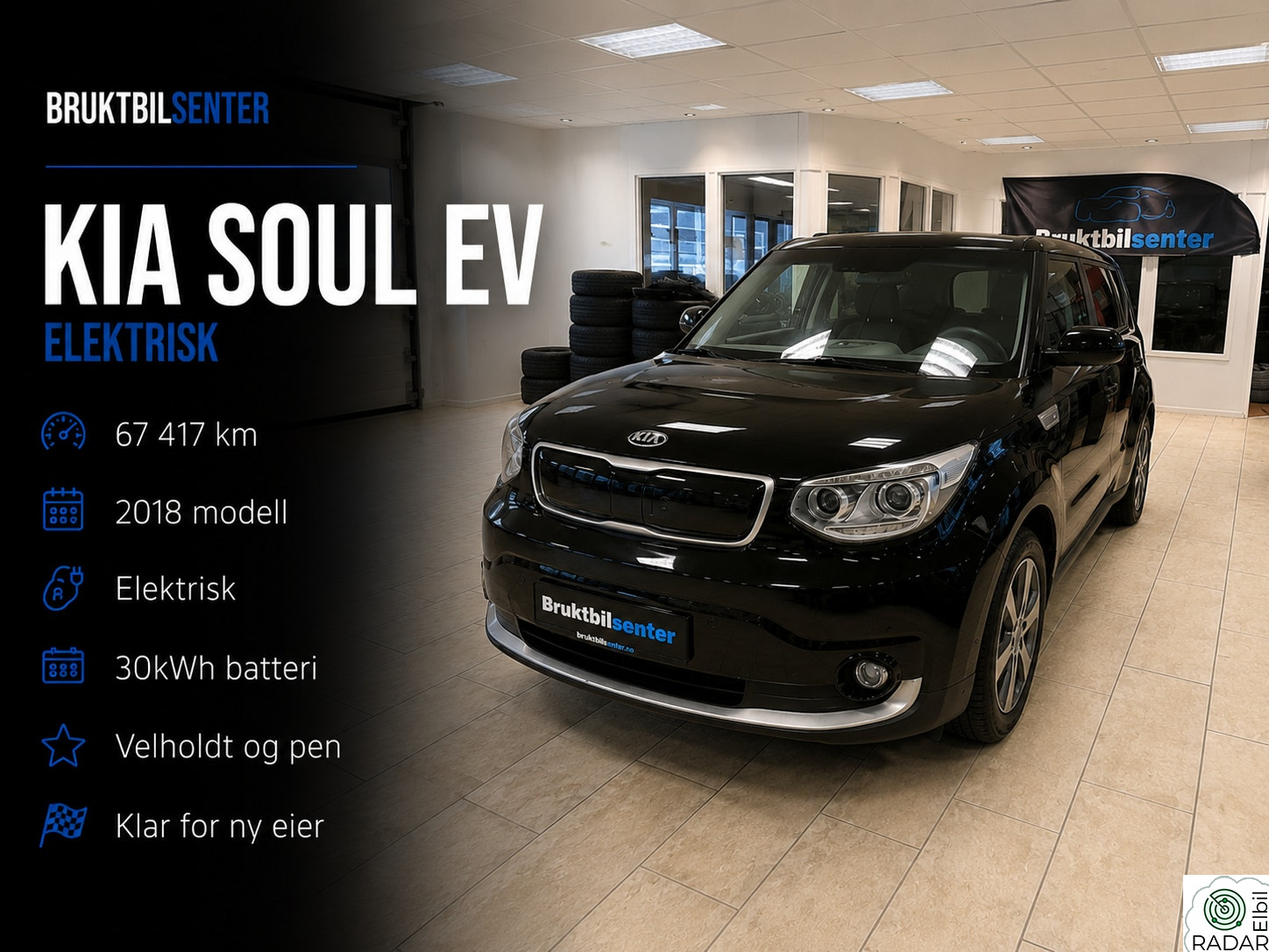 KIA SOUL Exclusive