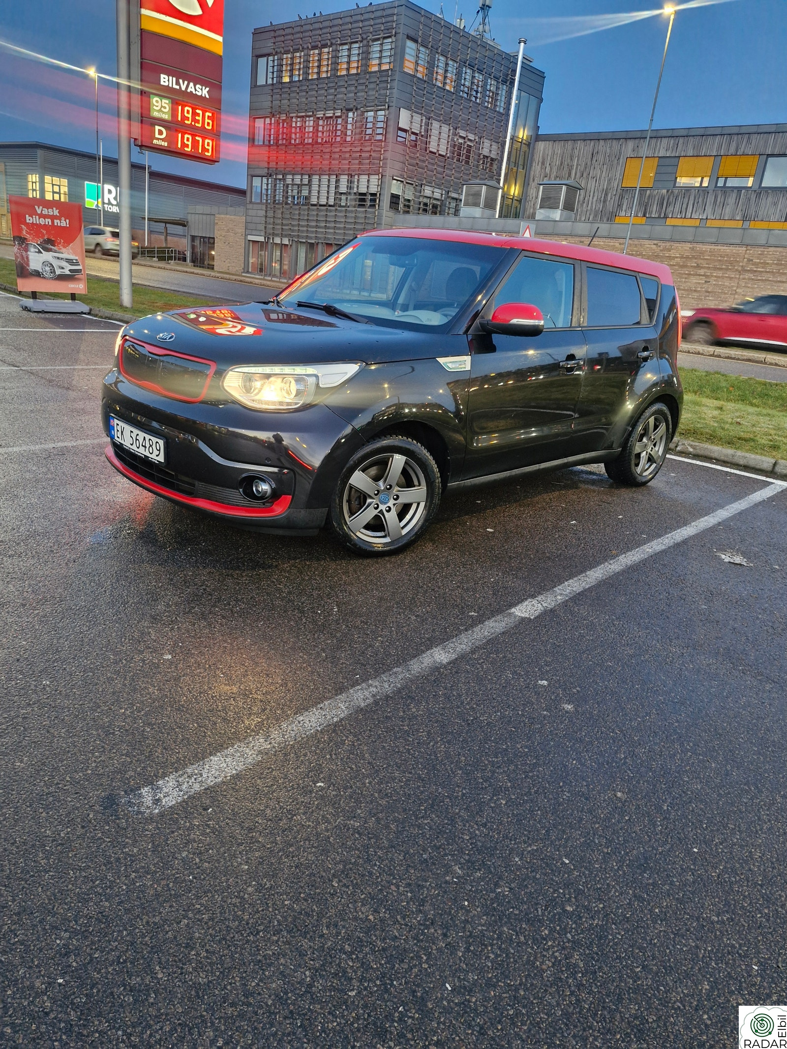 KIA SOUL Exclusive