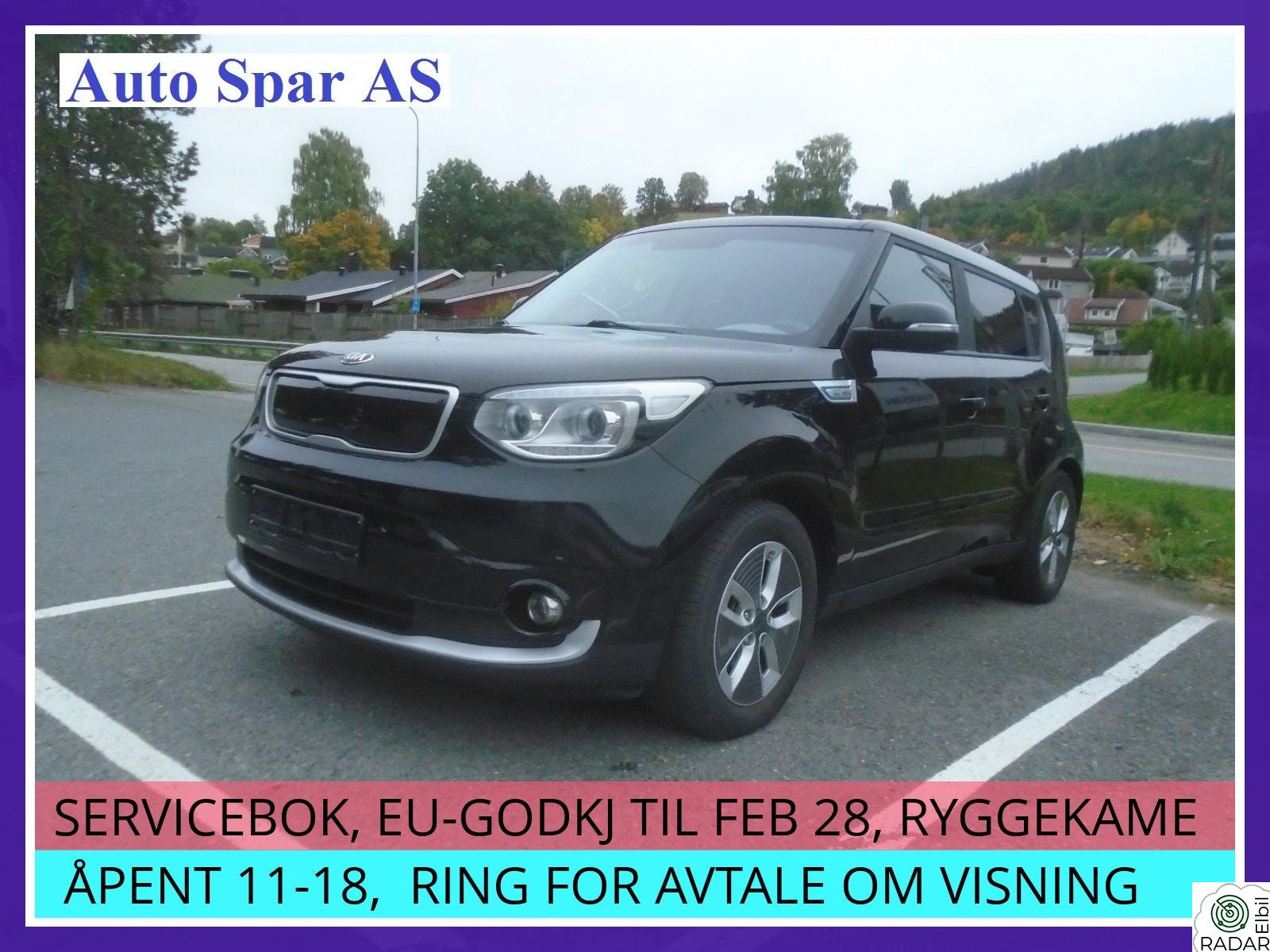 KIA SOUL 111 HK EXCLUSIVE 250 KM REKKEVIDDE, SKINN, BATTERITEST