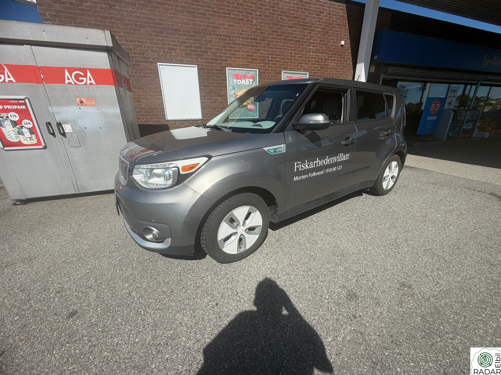 KIA Soul ev+ Exclusive
