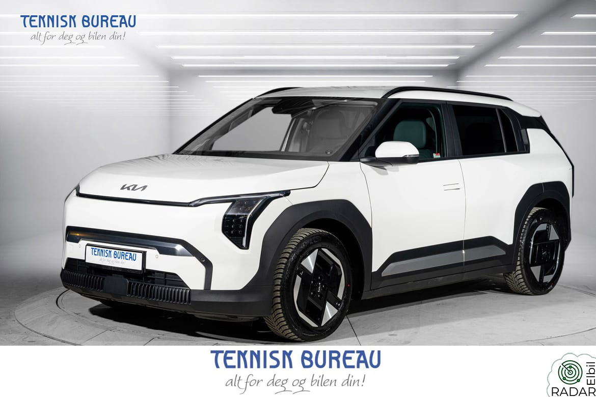 KIA EV3 Earth Long Range, FWD, Skinn, Rekkevidde 600 km WLTP