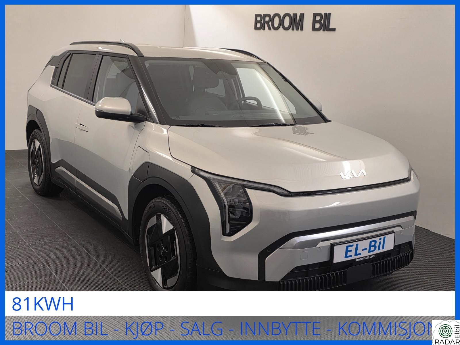 KIA EV3 LONG RANGE 600 KM/ACC/EL.SETE/KAMERA/SKINN/7 ÅR GARANTI