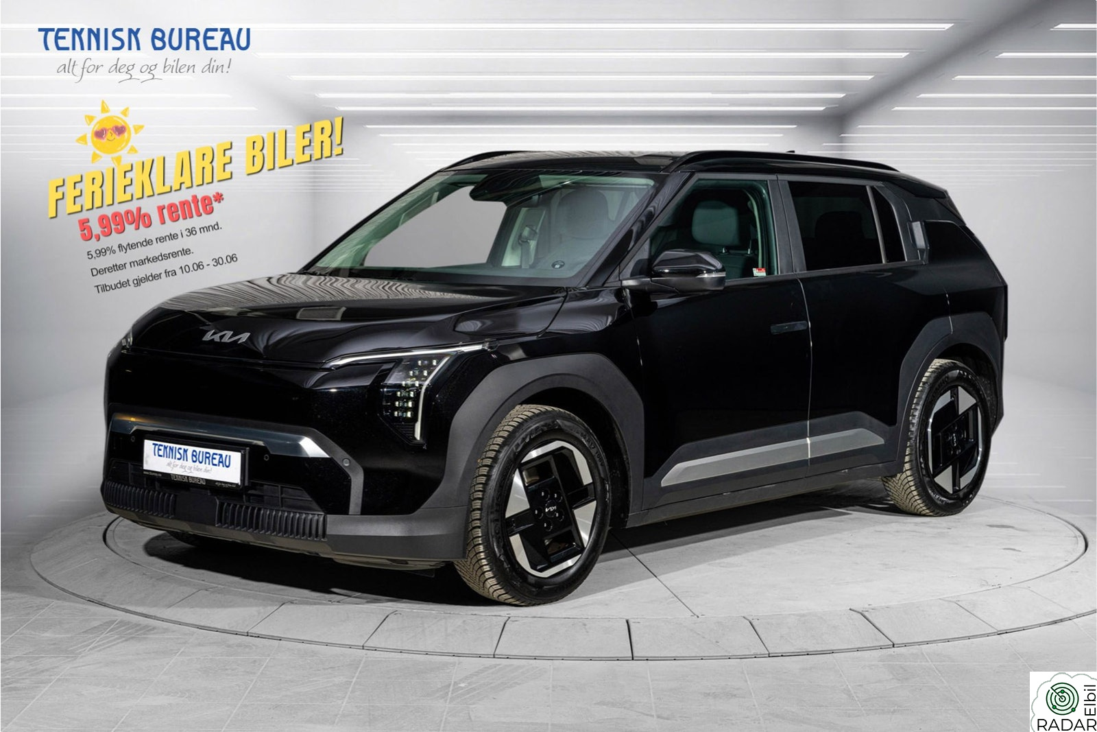 KIA EV3 Earth Long Range, FWD, Skinn, Rekkevidde 600 km WLTP