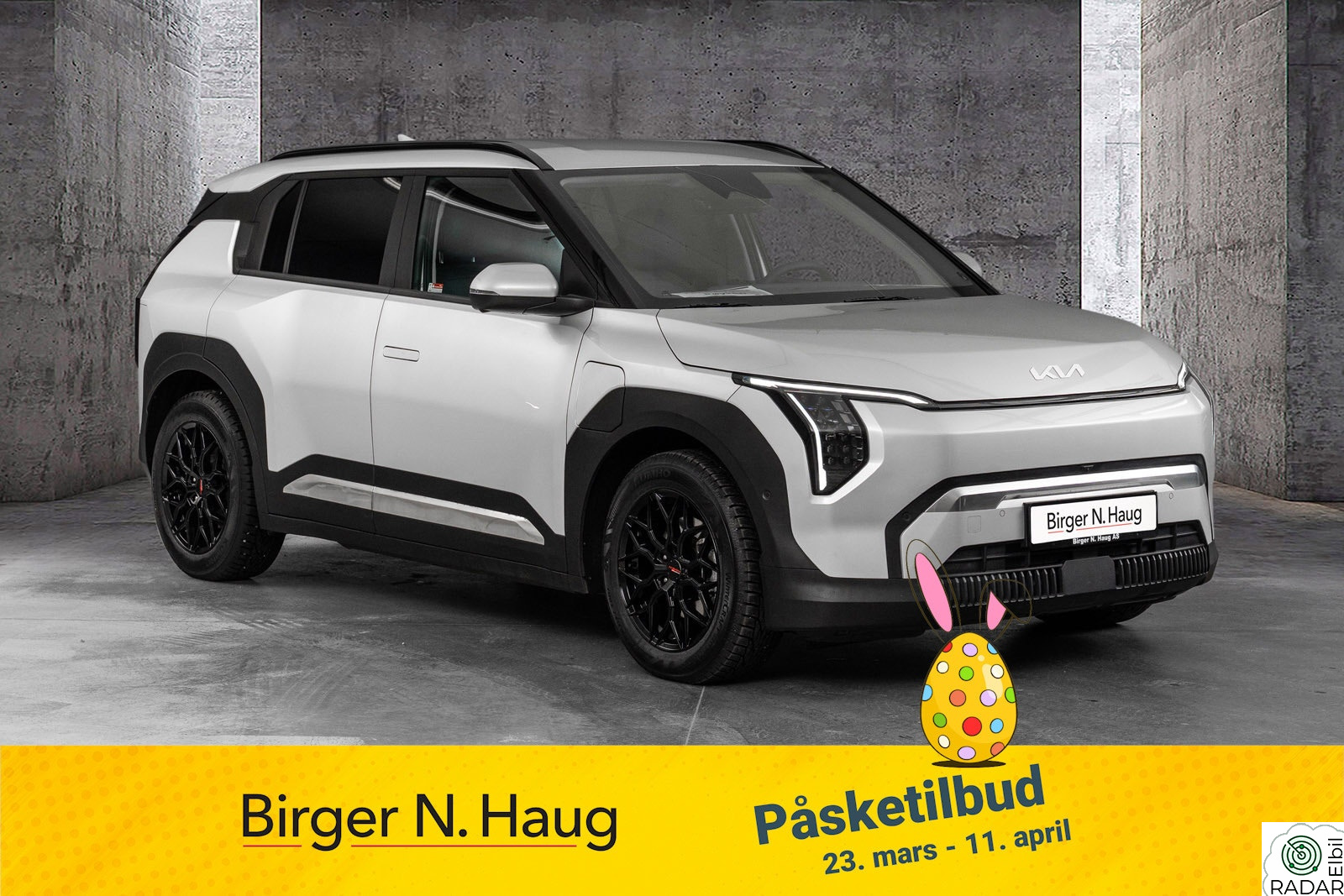 KIA EV3 Earth 81 kWh LEVERINGSKLAR/FINANS++
