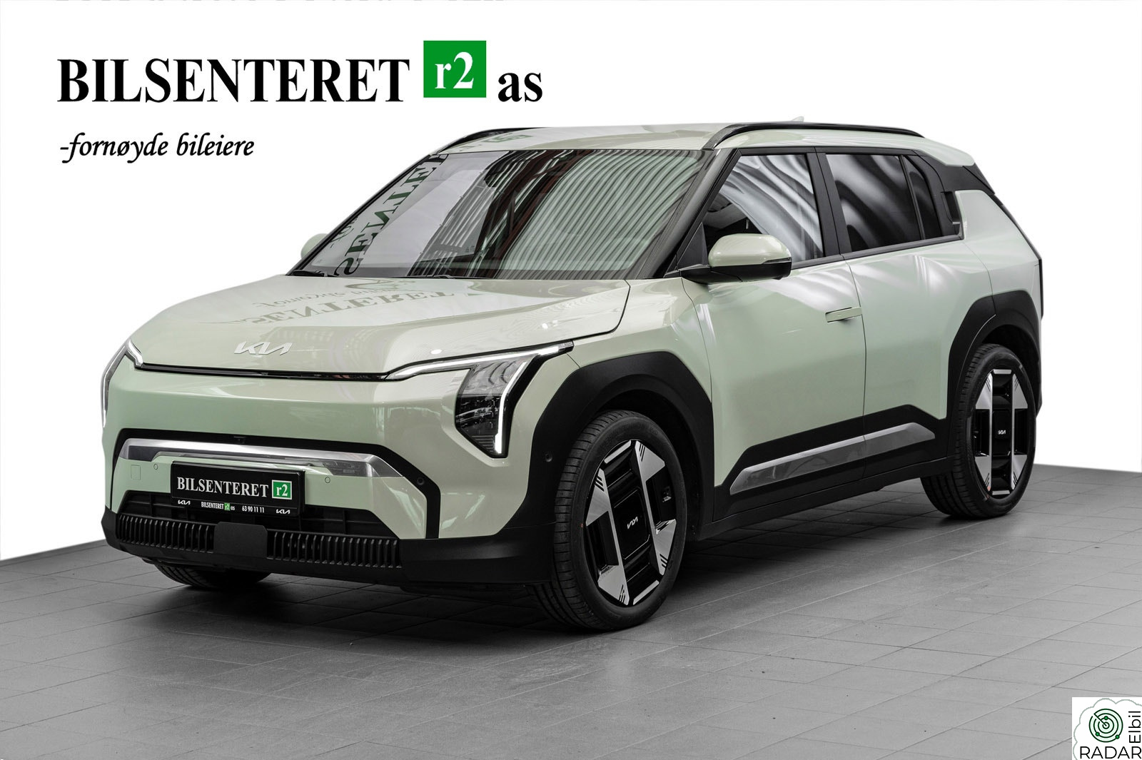 KIA EV3 Exclusive Plus LR