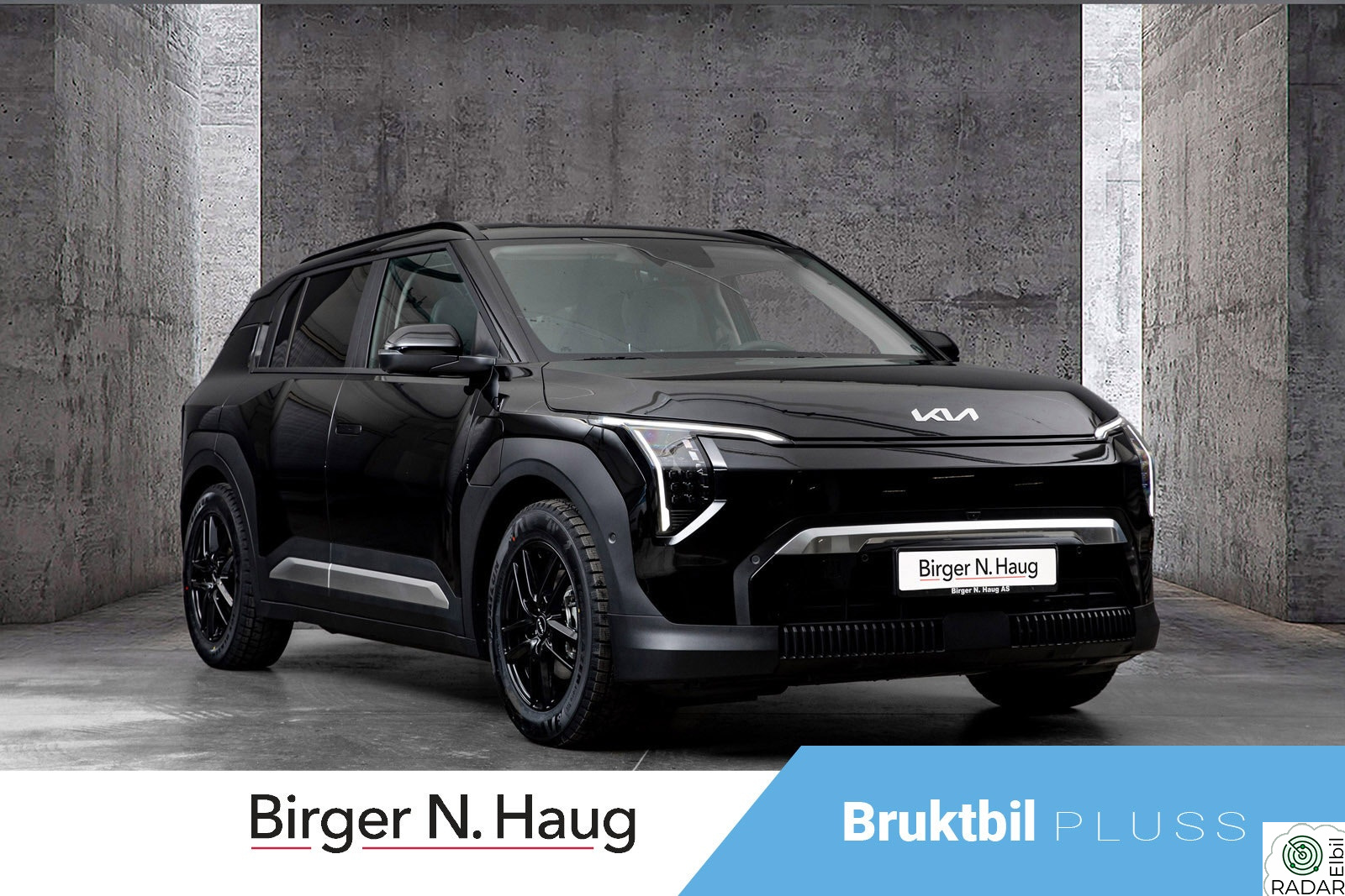 KIA EV3 Exclusive 58kWh FWD GODT UTSTYRT-KLAR FOR DEG! HENT NÅ!