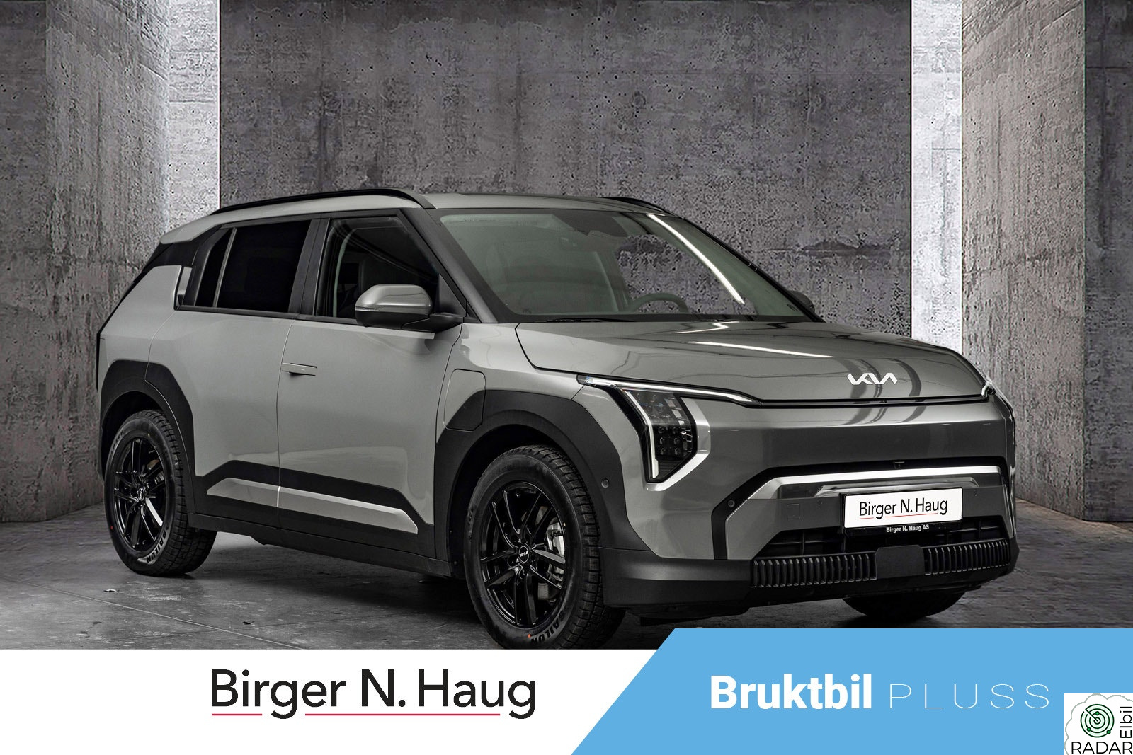 KIA EV3 Exclusive 58kWh FWD LEVERINGSKLAR! SJEKK UT REKKEVIDDE!